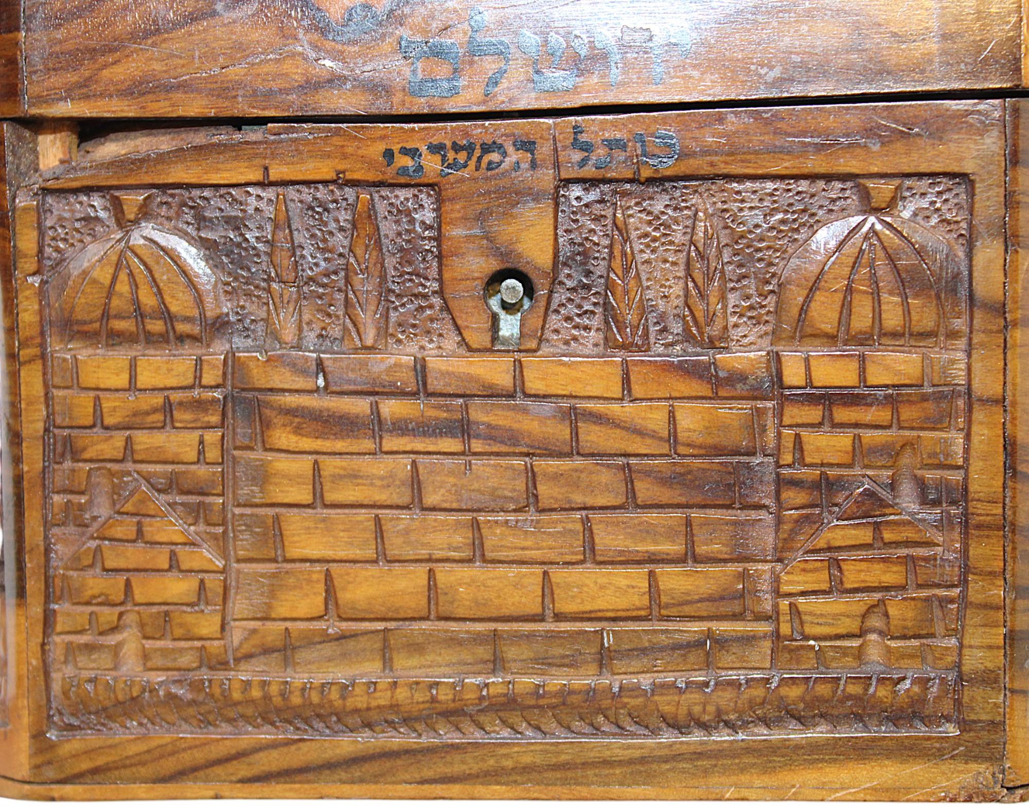 Wood A Rare Olivewood Etrog Container, Jerusalem 20th century For Sale