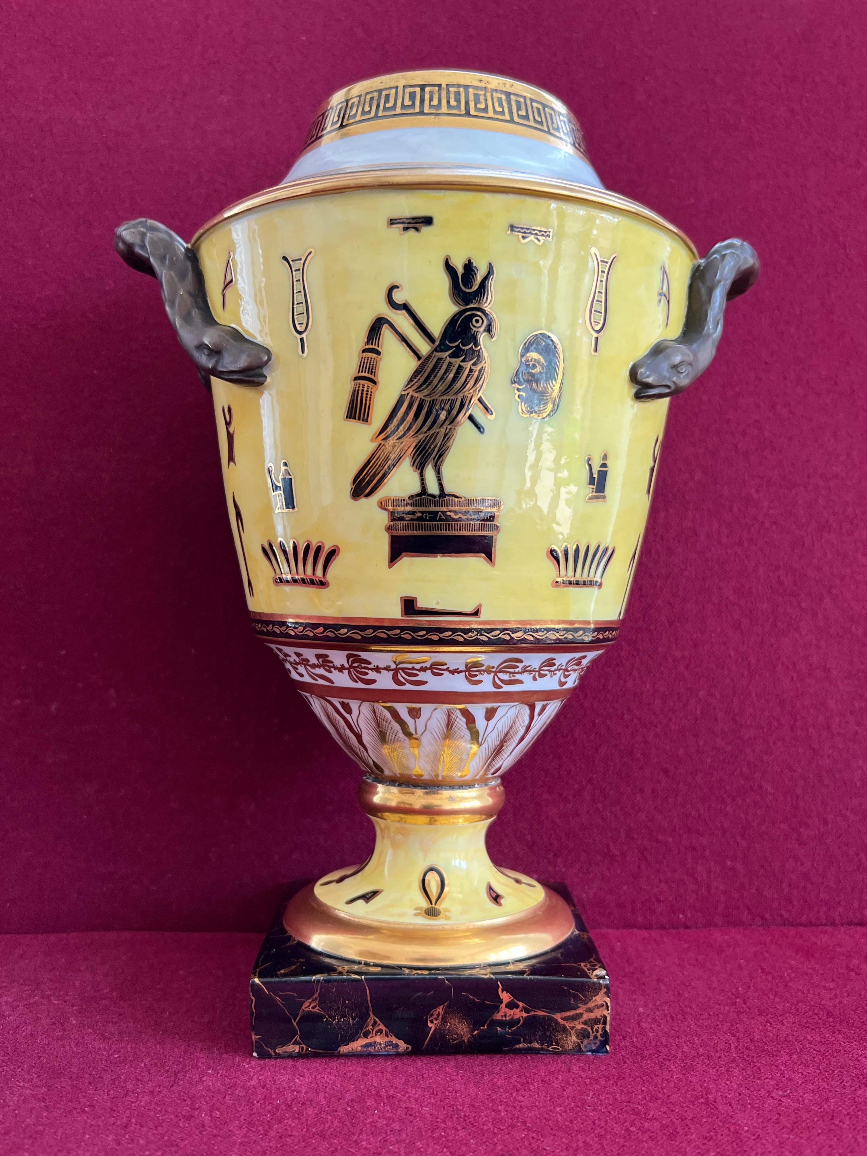 A rare pair of Derby yellow ground Egyptian revival vases c.1805-1810 For Sale 2