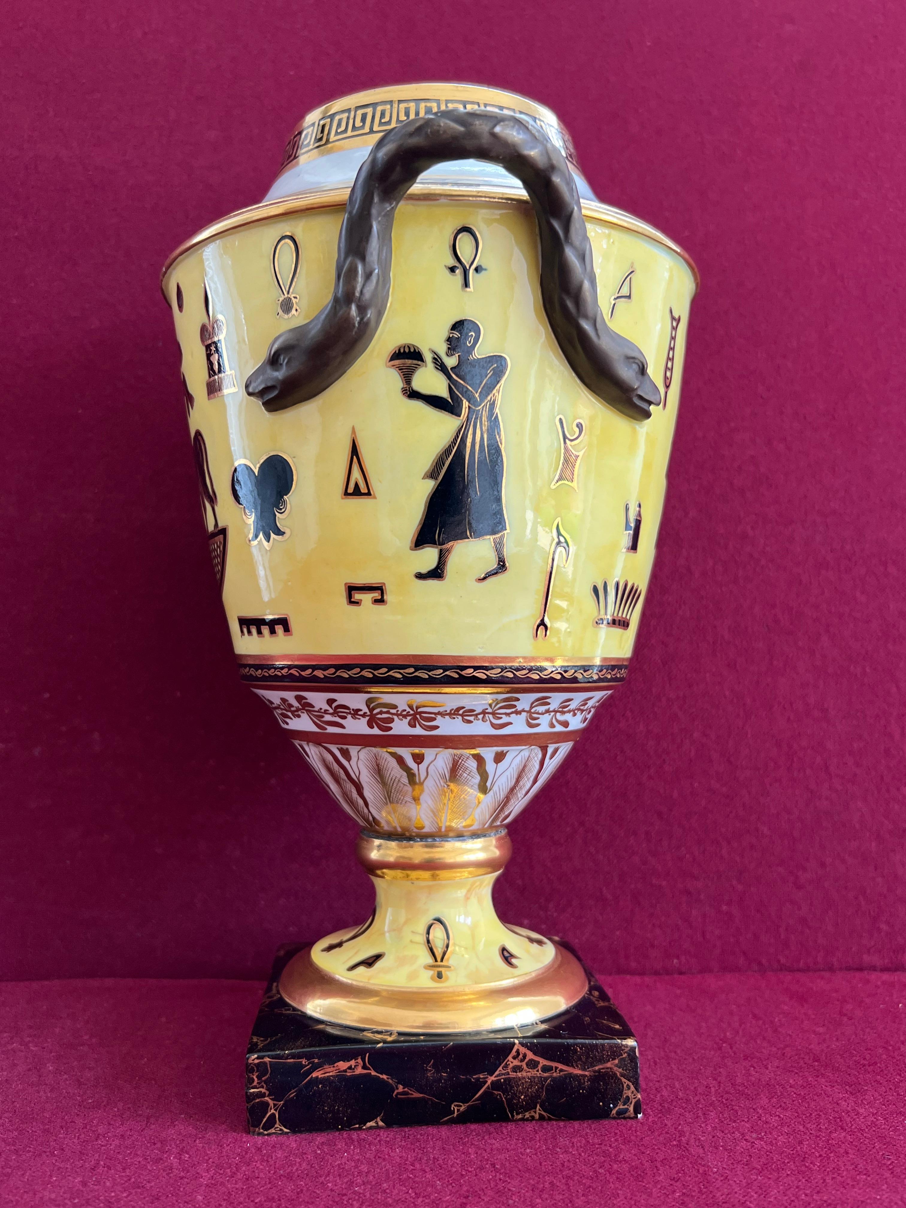A rare pair of Derby yellow ground Egyptian revival vases c.1805-1810 For Sale 1