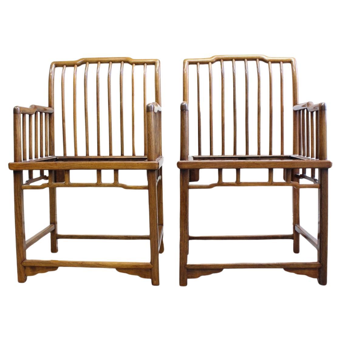 A Rare Pair of Huanghuali Armchairs For Sale