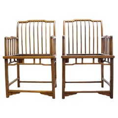 Antique A Rare Pair of Huanghuali Armchairs