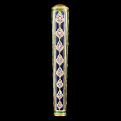 Rare Qajar Gold and Enamel Parasol Cane Handle