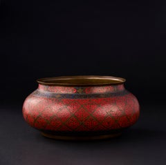 A Rare Safavid Enamelled Brass Bowl, 16TH - 17TH Century