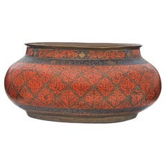 A Rare Safavid Enamelled Brass Bowl, 16TH - 17TH Century