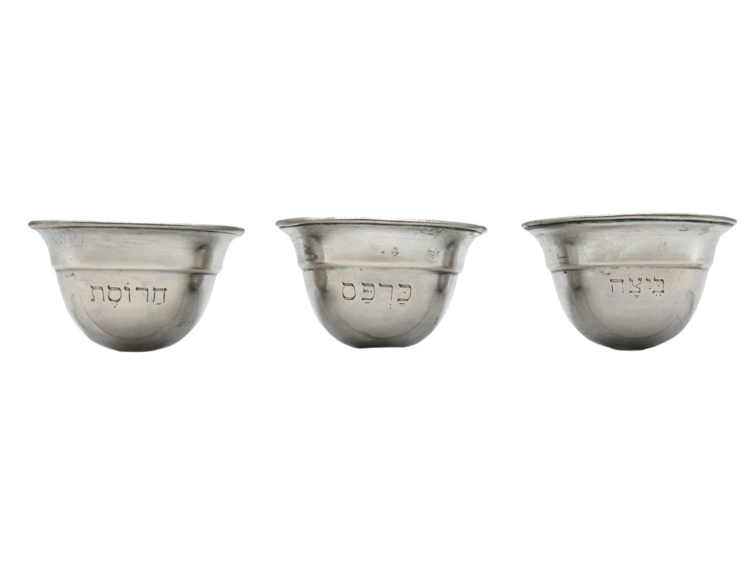 Raro plato de plata para el séder de Pascua, Austria 1844 Judaica Mediados del siglo XIX en venta