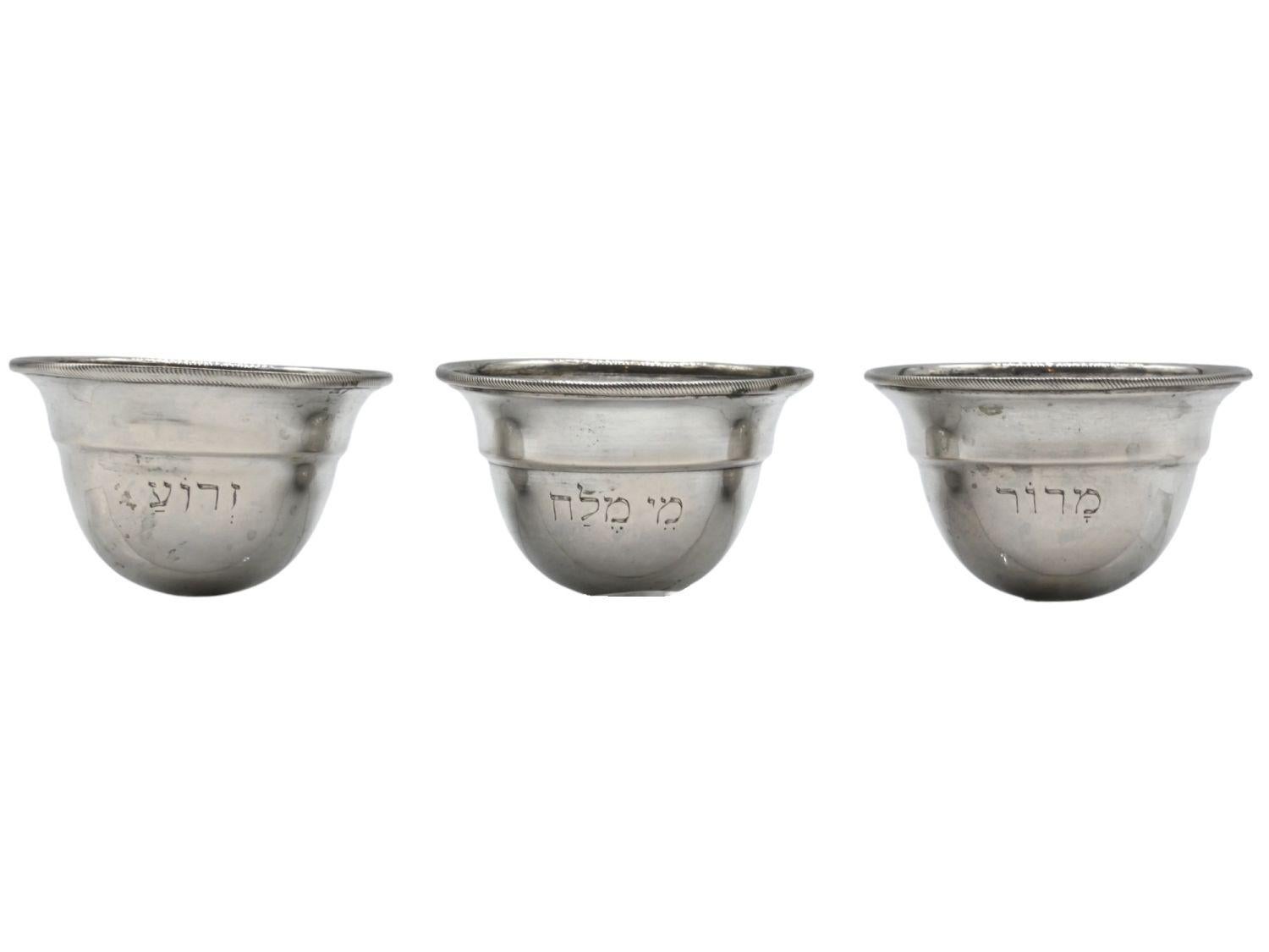 Raro plato de plata para el séder de Pascua, Austria 1844 Judaica Silver en venta