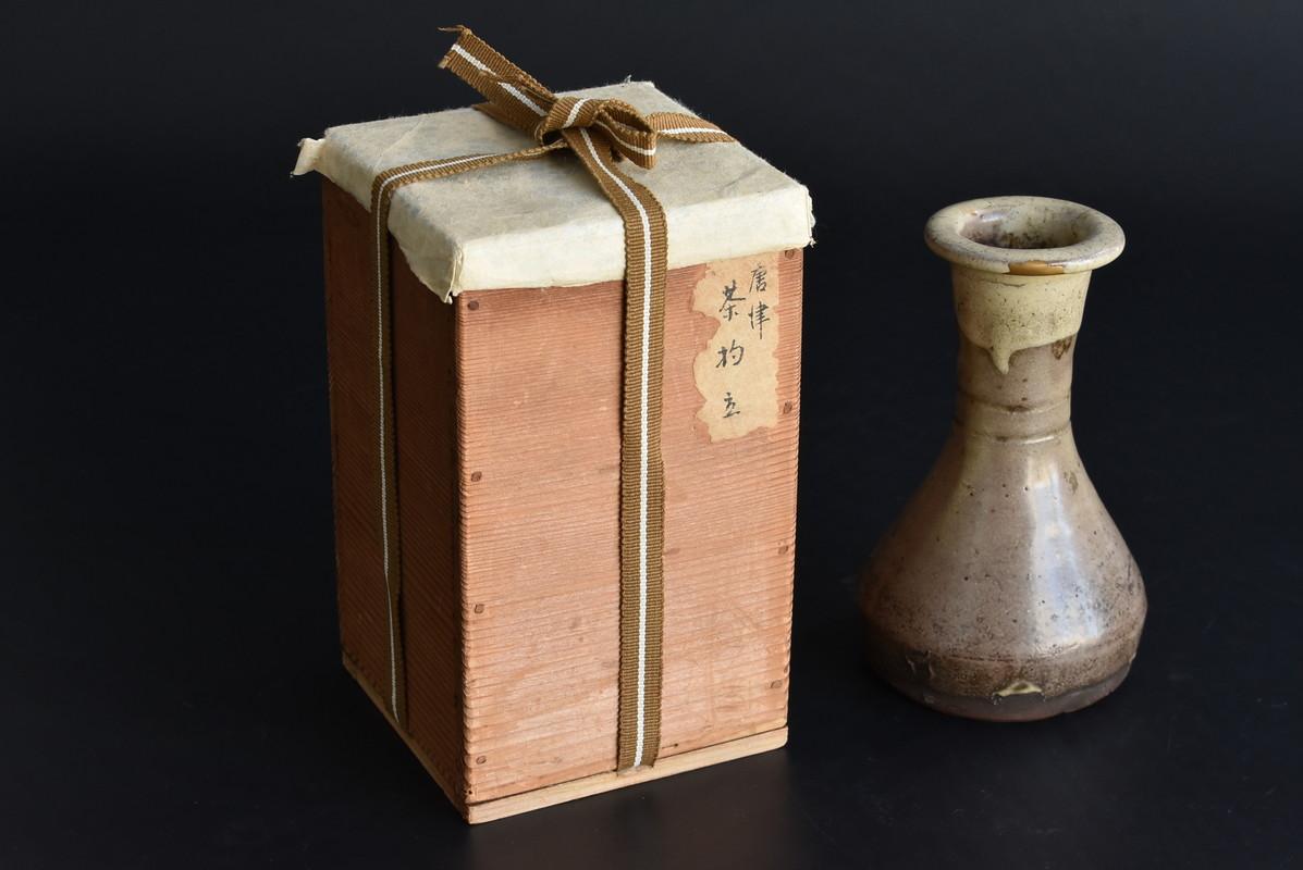 Rare Small Antique Vase Made in the Edo Period in Japan / 1750-1850 6