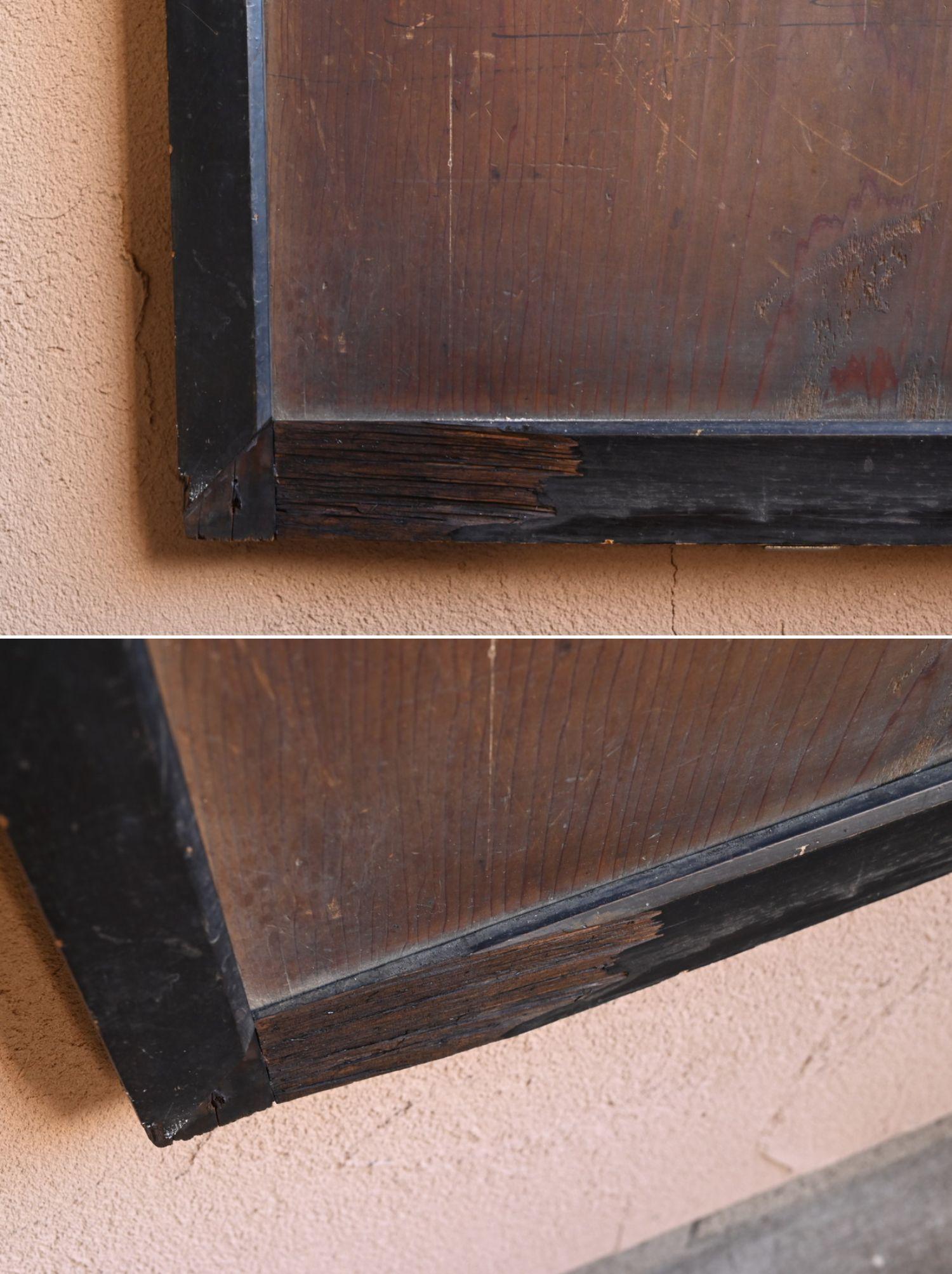 Una rara puerta corredera de madera con pinturas japonesas/1800-1920/Edo-Meiji en venta 9