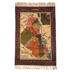 Vintage Rare Wool Modern Iraqi Map Rug Made by the Iraqi Prisoners, Mid-20th Century 