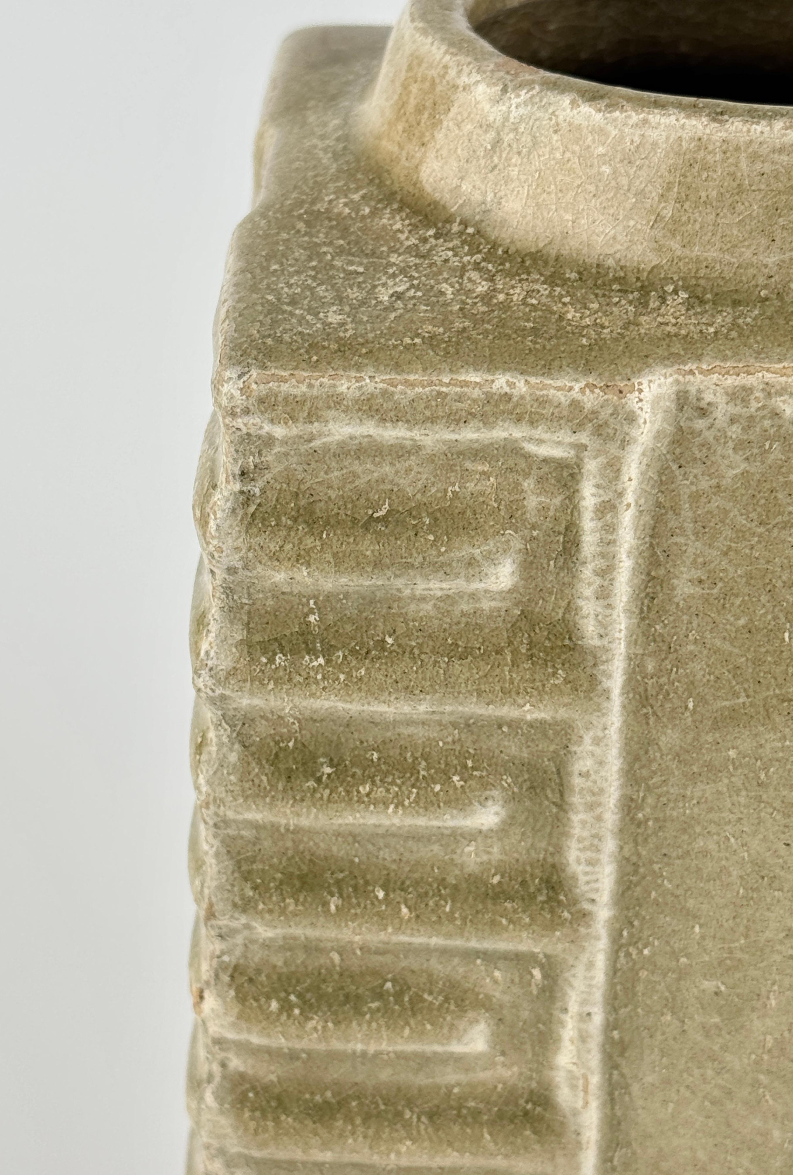 A Rare Yue Celadon Cong-Shaped Vase, Western Jin Dynasty(3-5th C) For Sale 1