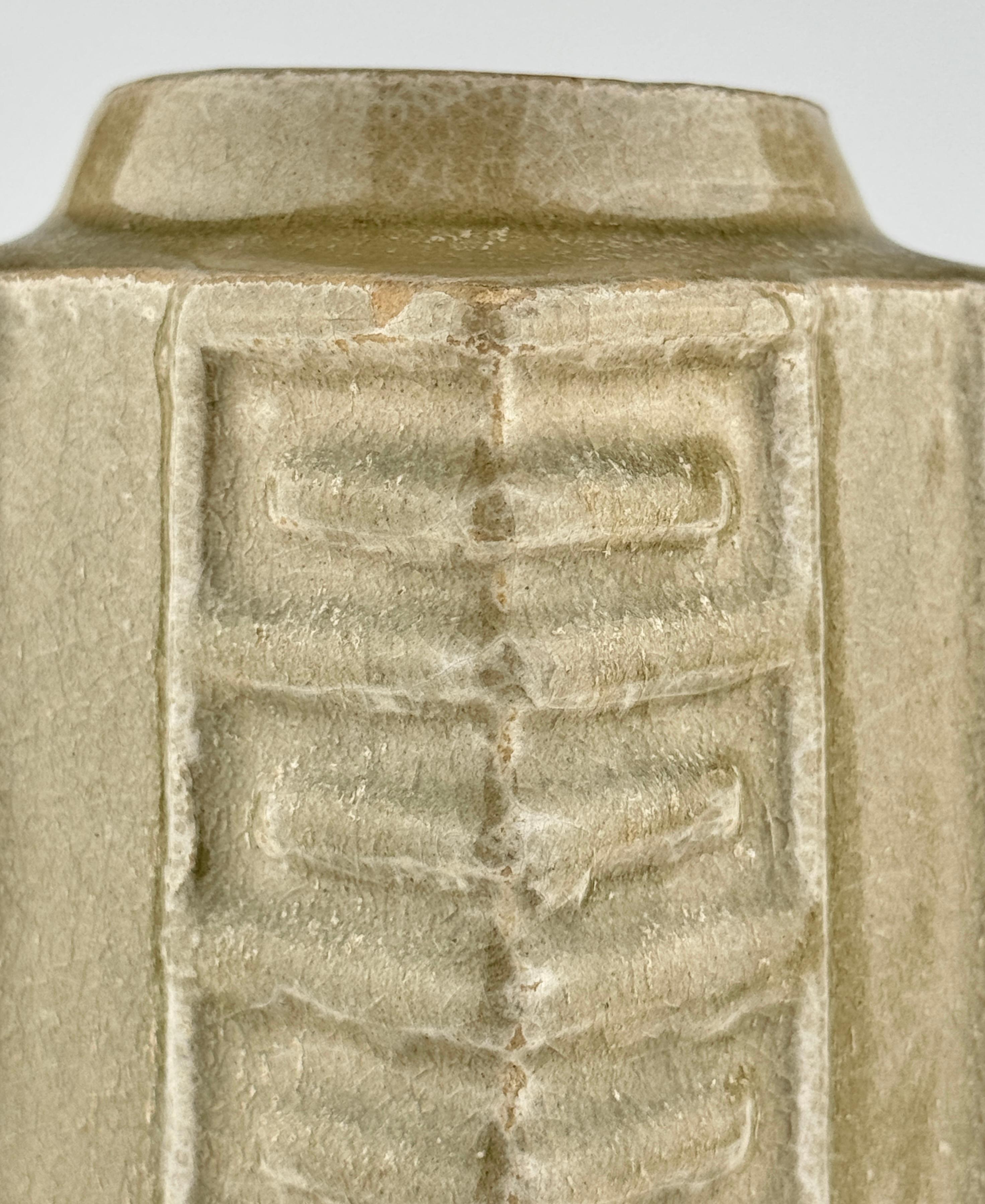 A Rare Yue Celadon Cong-Shaped Vase, Western Jin Dynasty(3-5th C) For Sale 2