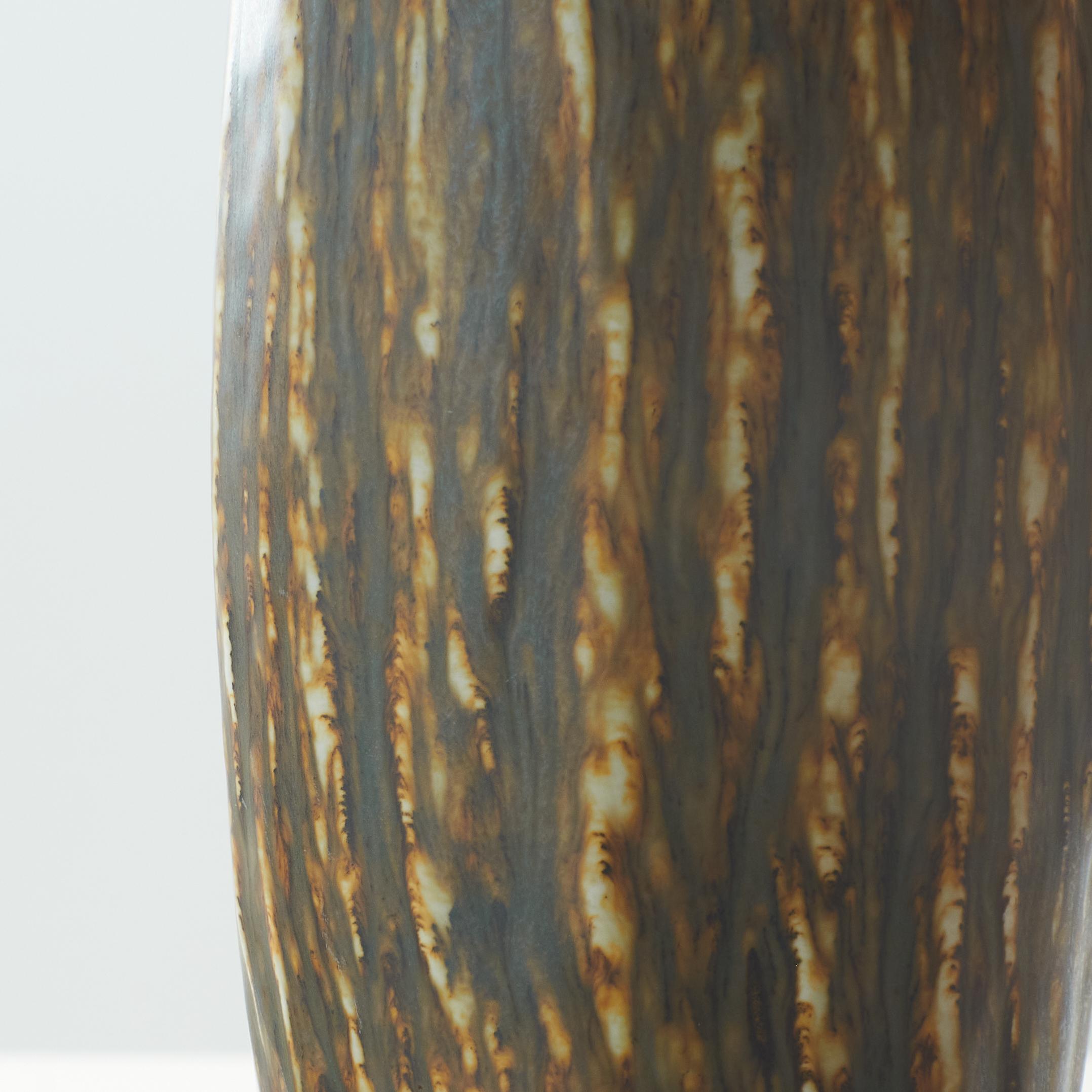 Mid-20th Century A Rebus series model 12 vase by Gunnar Nylund for Rörstrand For Sale