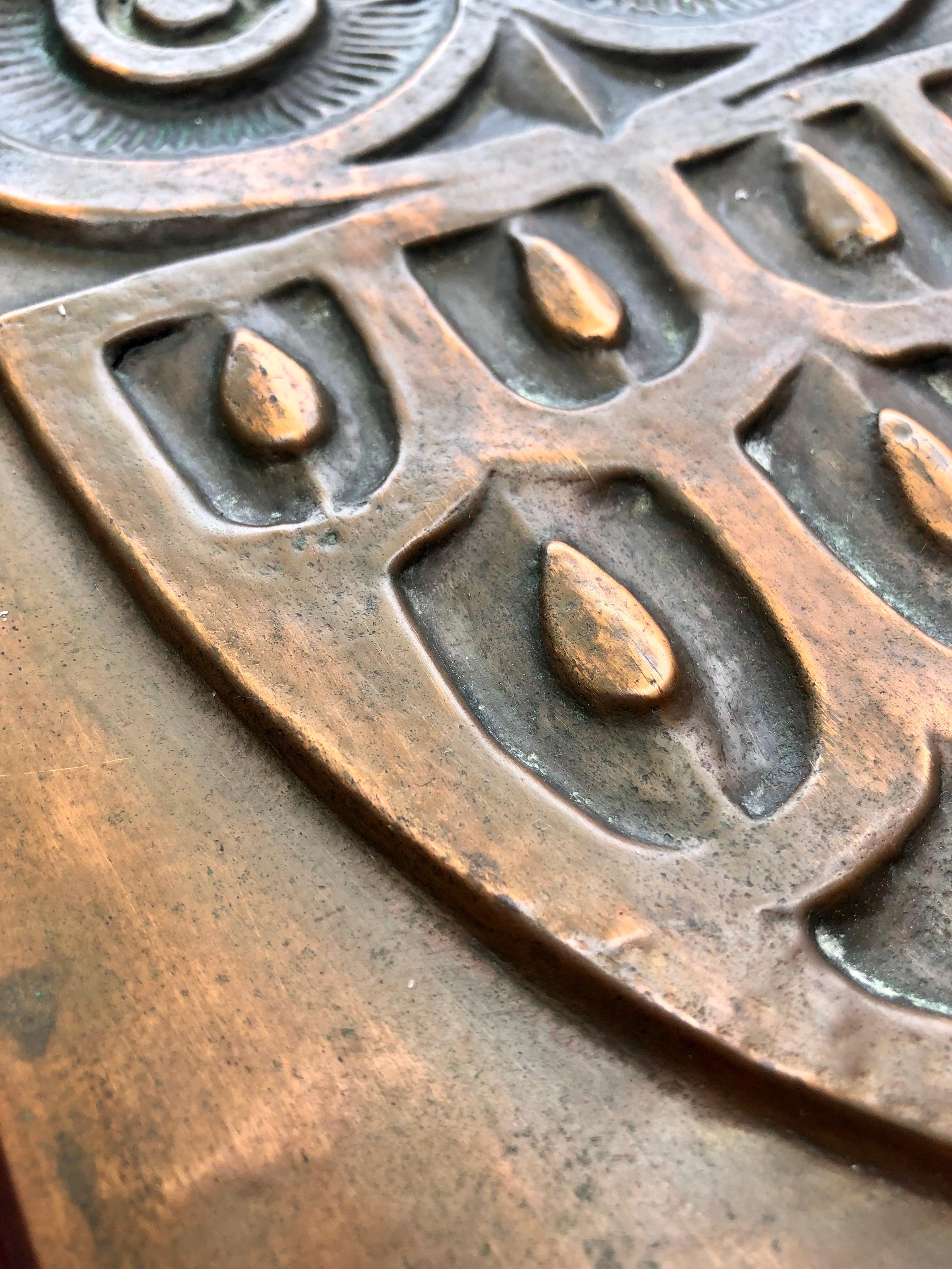 Repoussé A repoussage copper panel from the 1970s France. For Sale