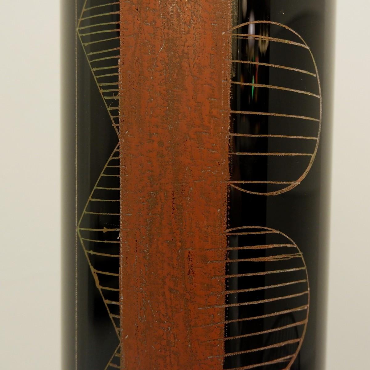 A. Zylindrische Vase von Riecke aus schwarzem, graviertem Glas, signiert und datiert, 20.