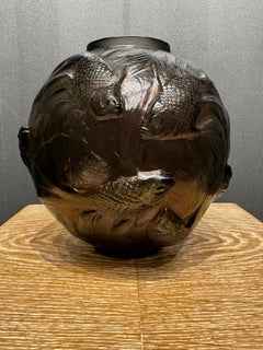 A R.Lalique  Art Déco Formose Vase in dark grey glass.