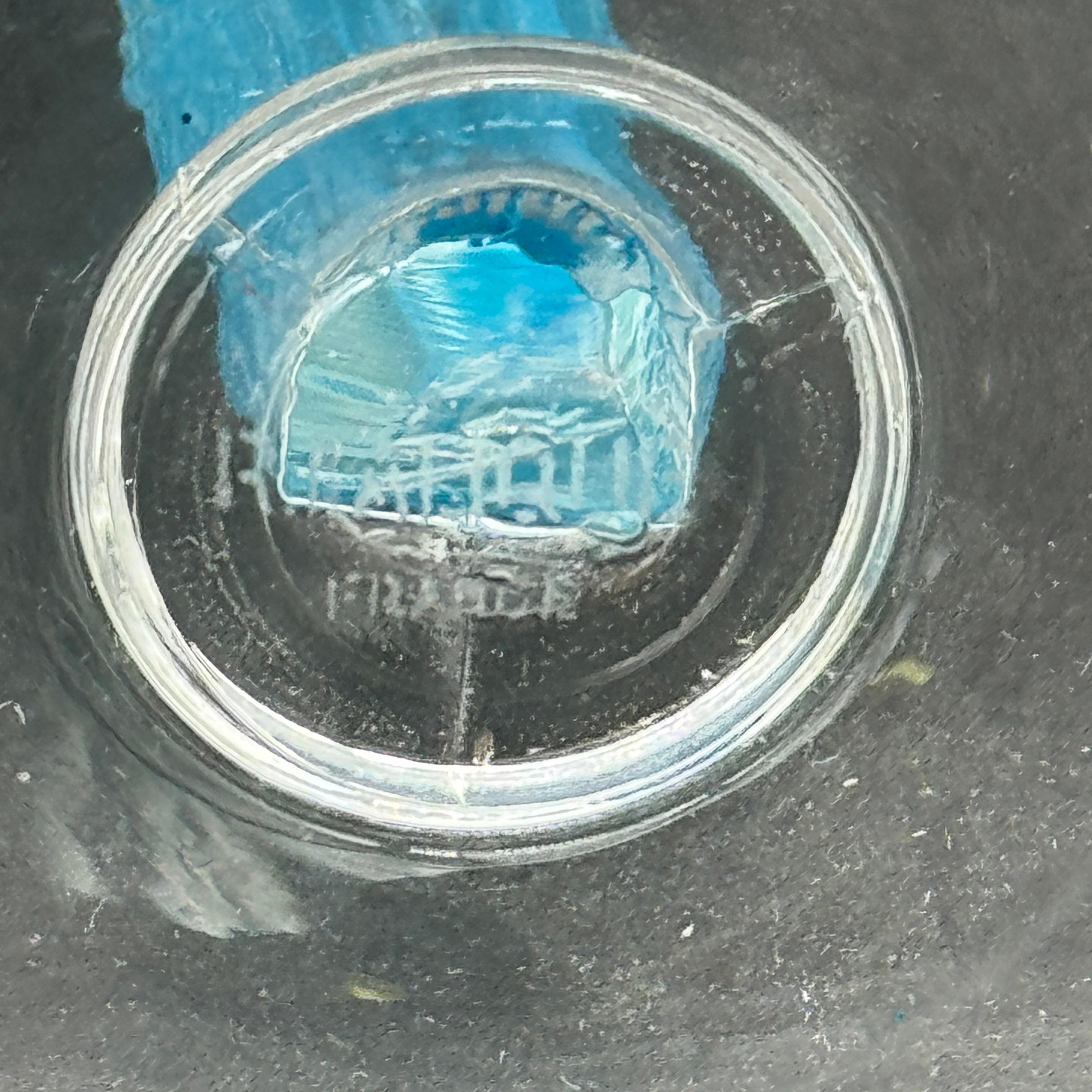 Glass À R.Lalique Ashtray For Sale