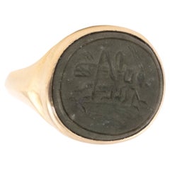 A Roman Green Agate Intaglio Grasshopper Set In A Gold Ring