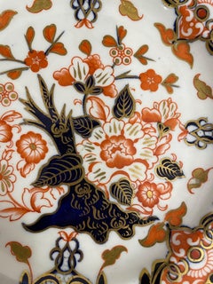 A Royal Crown Derby Imari ‘383’ Dish, Circa 1888