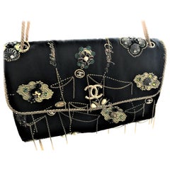 A RUNWAY PROTOTYPE of a CHANEL Jumbo denim bag with CHANEL  Icons 2007-2008A
