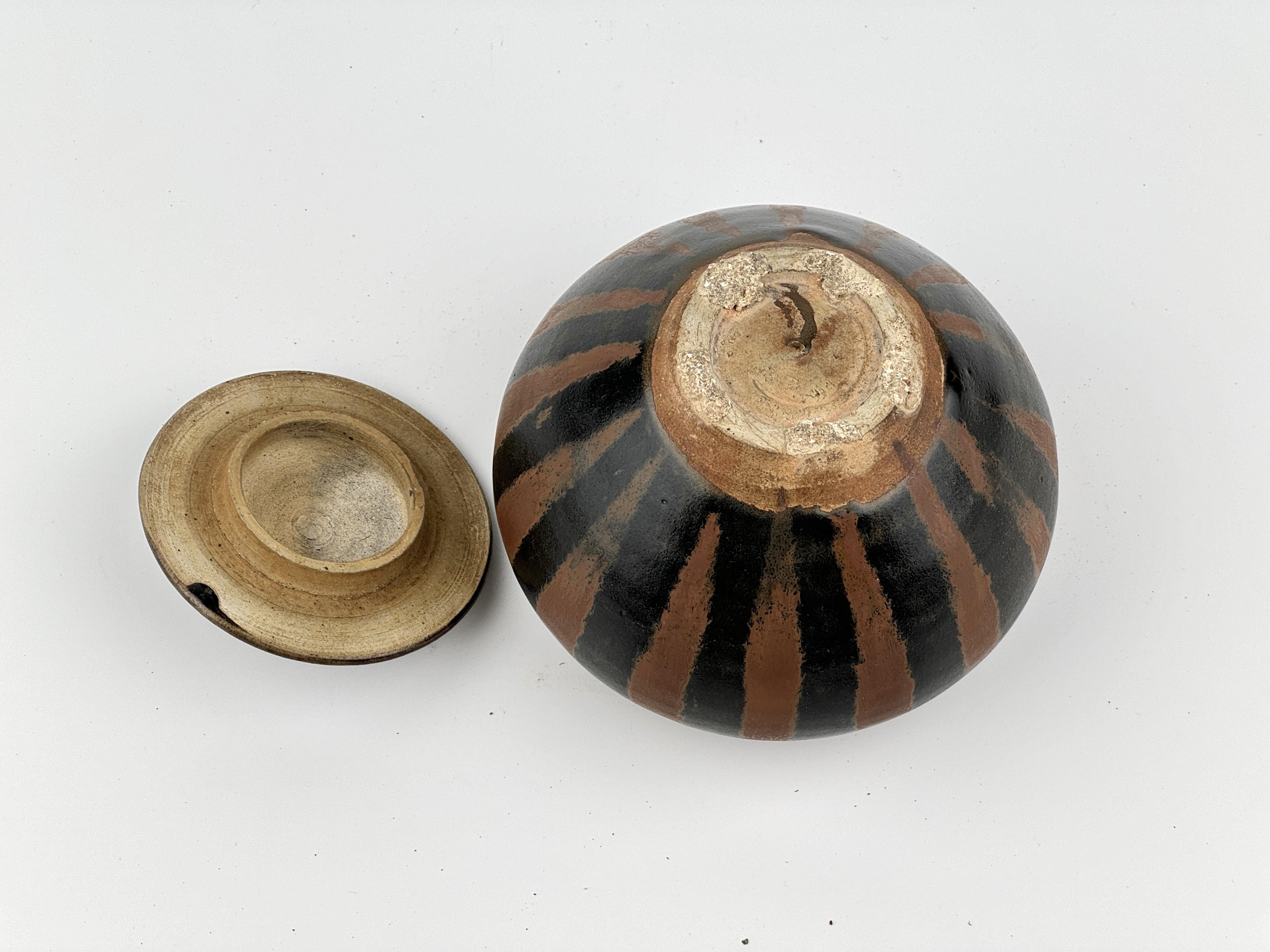 18th Century and Earlier A Russet-Splashed Blackish-Brown-Glazed Jar, Song Dynasty For Sale