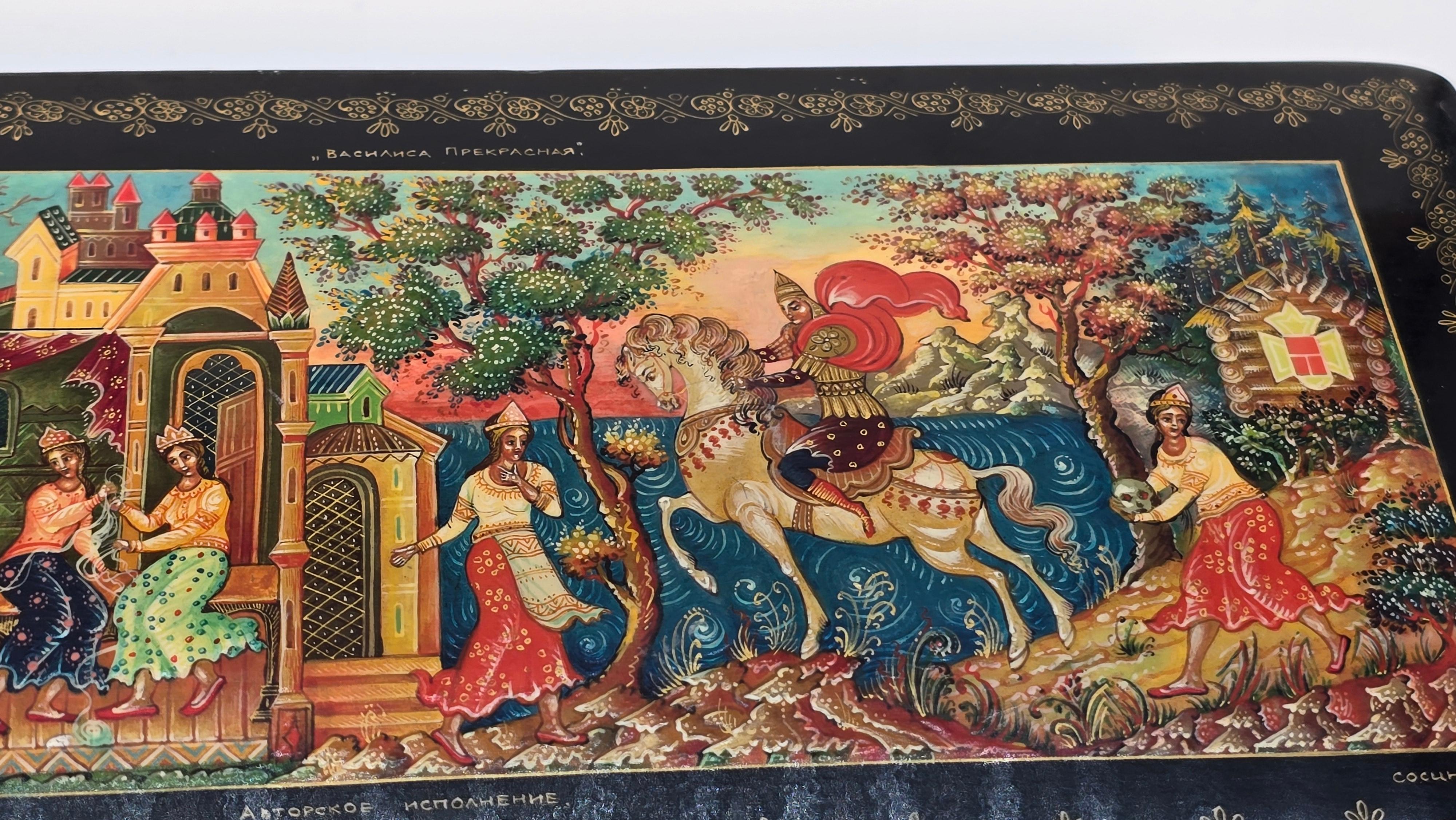 A Russian hand painted papier mâché box decorated with intricate scenes C1920 For Sale 1
