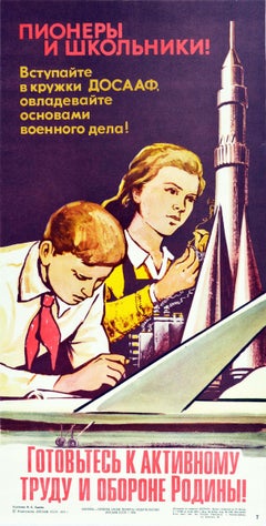 Original Retro Poster Pioneer School Military Training Science Space Rocket