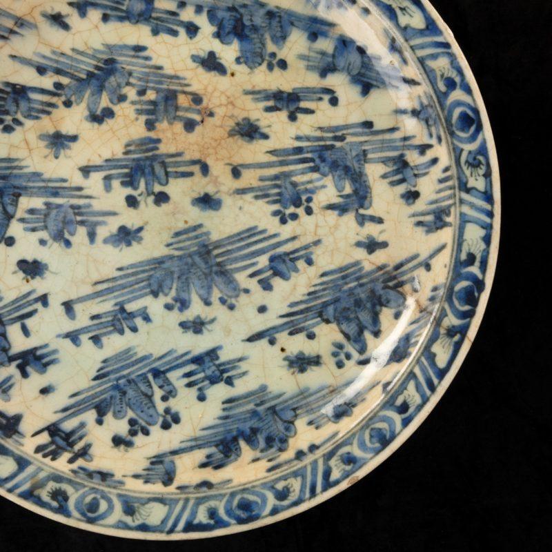 Persian A Safavid blue and white pottery dish For Sale