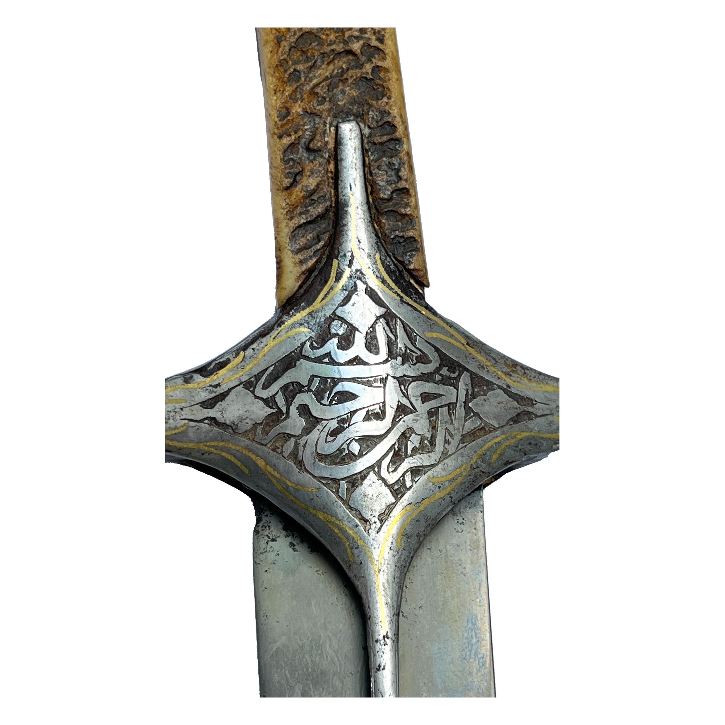 safavid weapons