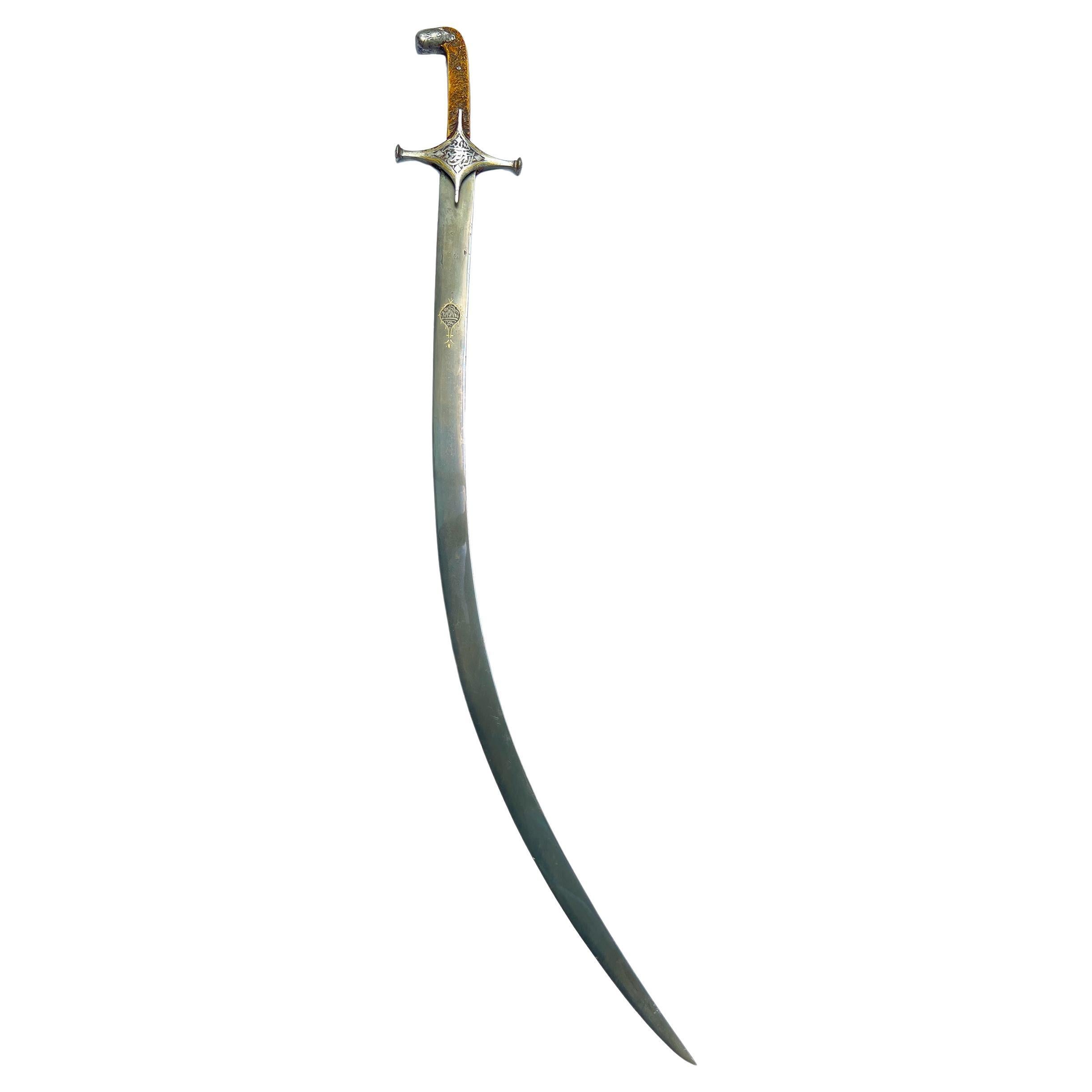 Espada safávida de acero damasquinado en oro "Shamshir", siglo XVII en  1stDibs