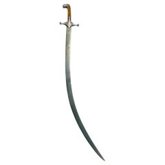 Antique Safavid Gold Damascened Steel Sword 'Shamshir', 17th Century 