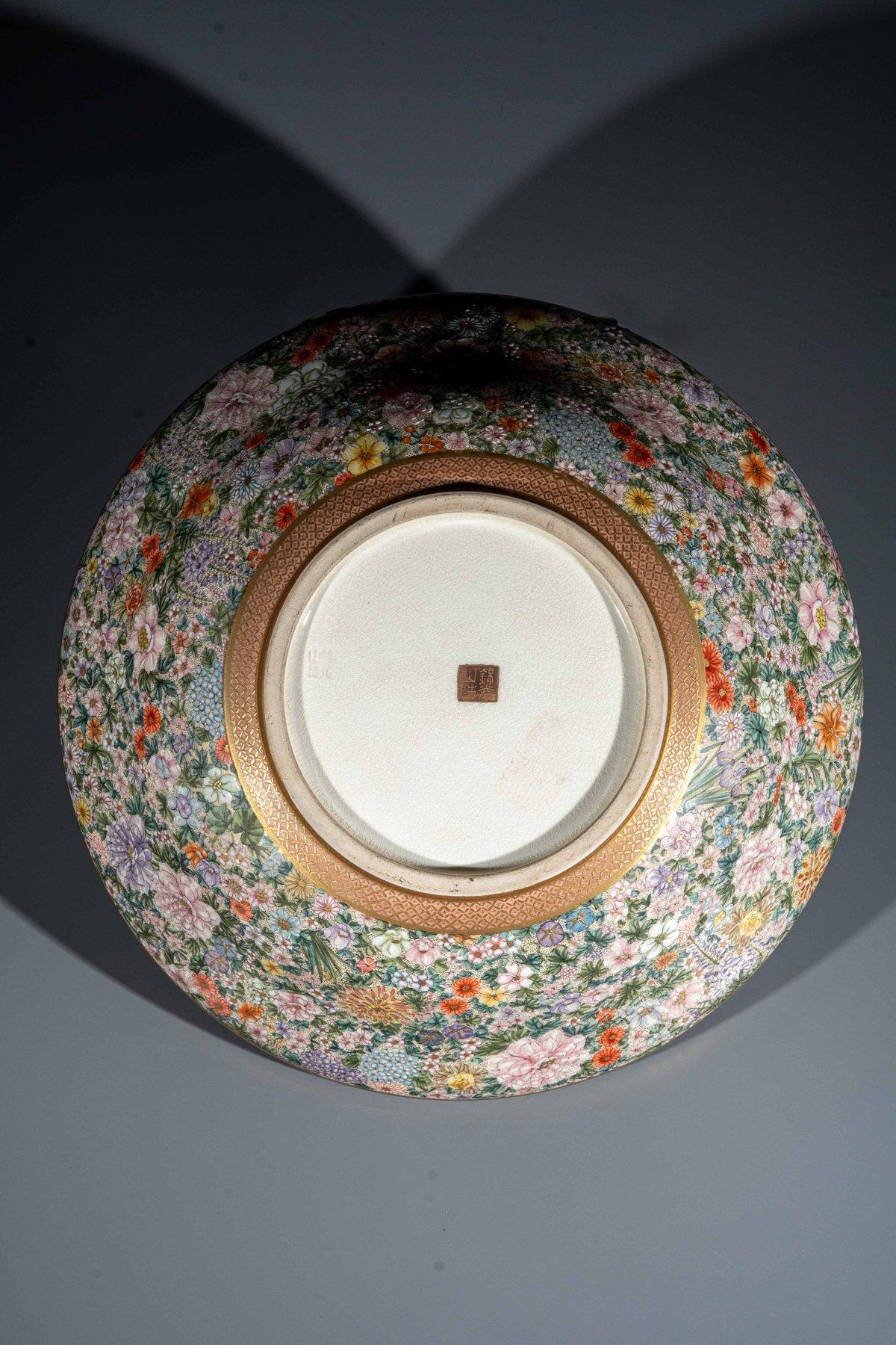 A Satsuma ceramic bowl decorated with a millefiori motif, signed Kinkozan 2