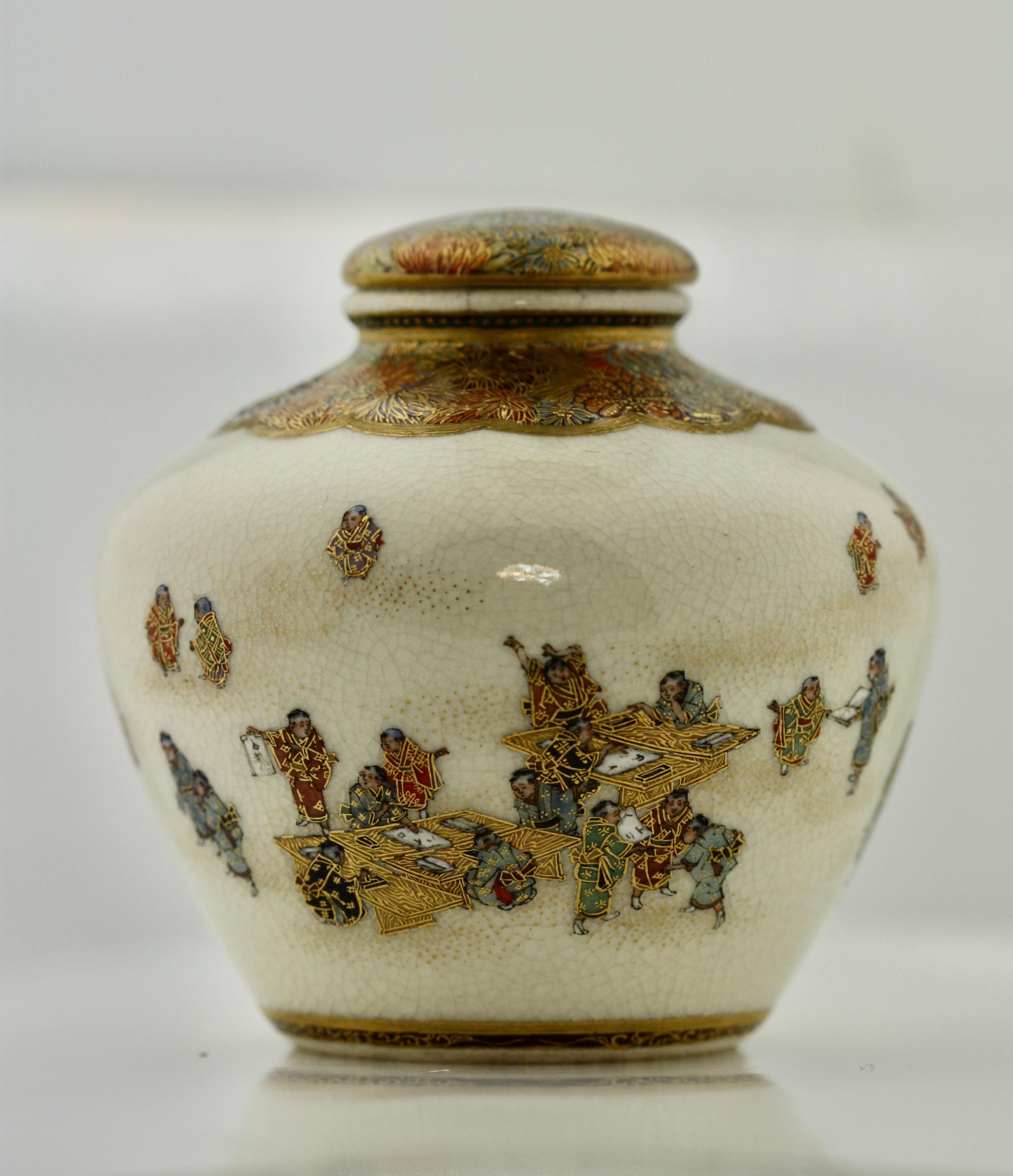 A Satsuma covered earthenware vase by Yabu Meizan,
Osaka, 1853-1934,
the compressed ovoid jar fitted with a cover in the manner of a tea jar decorated in polychrome enamels and gilt over a clear, crackled glaze, delicately painted with a