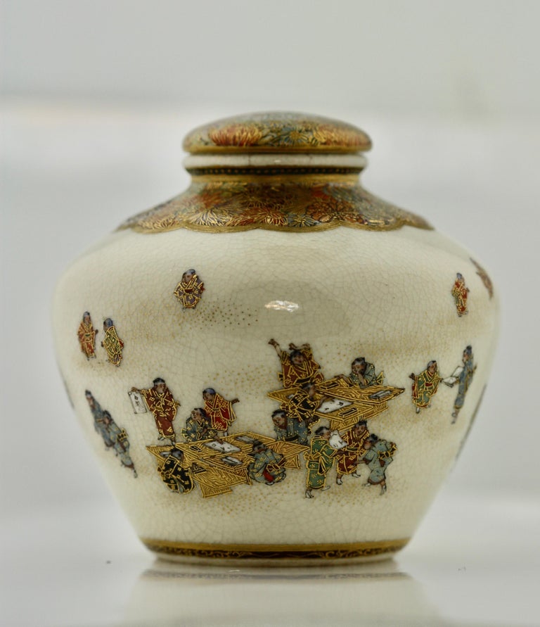 Satsuma Covered Earthenware Vase by Yabu Meizan For Sale at 1stDibs