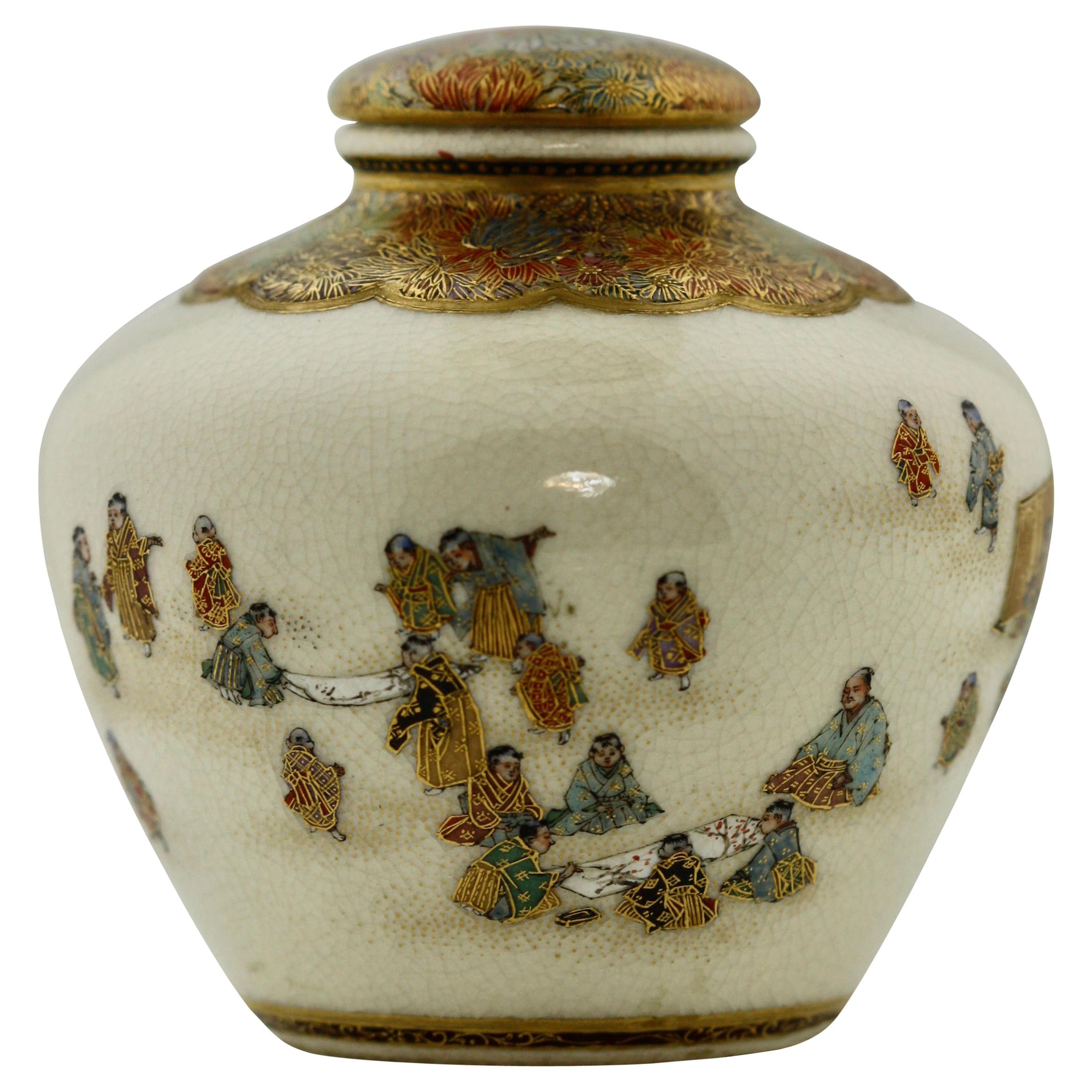 Satsuma Covered Earthenware Vase by Yabu Meizan For Sale