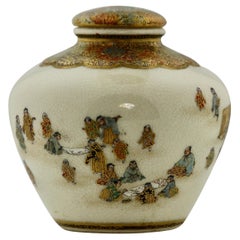 Antique Satsuma Covered Earthenware Vase by Yabu Meizan