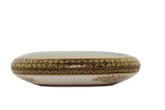 Satsuma Earthenware Covered Box, by Kinkozan