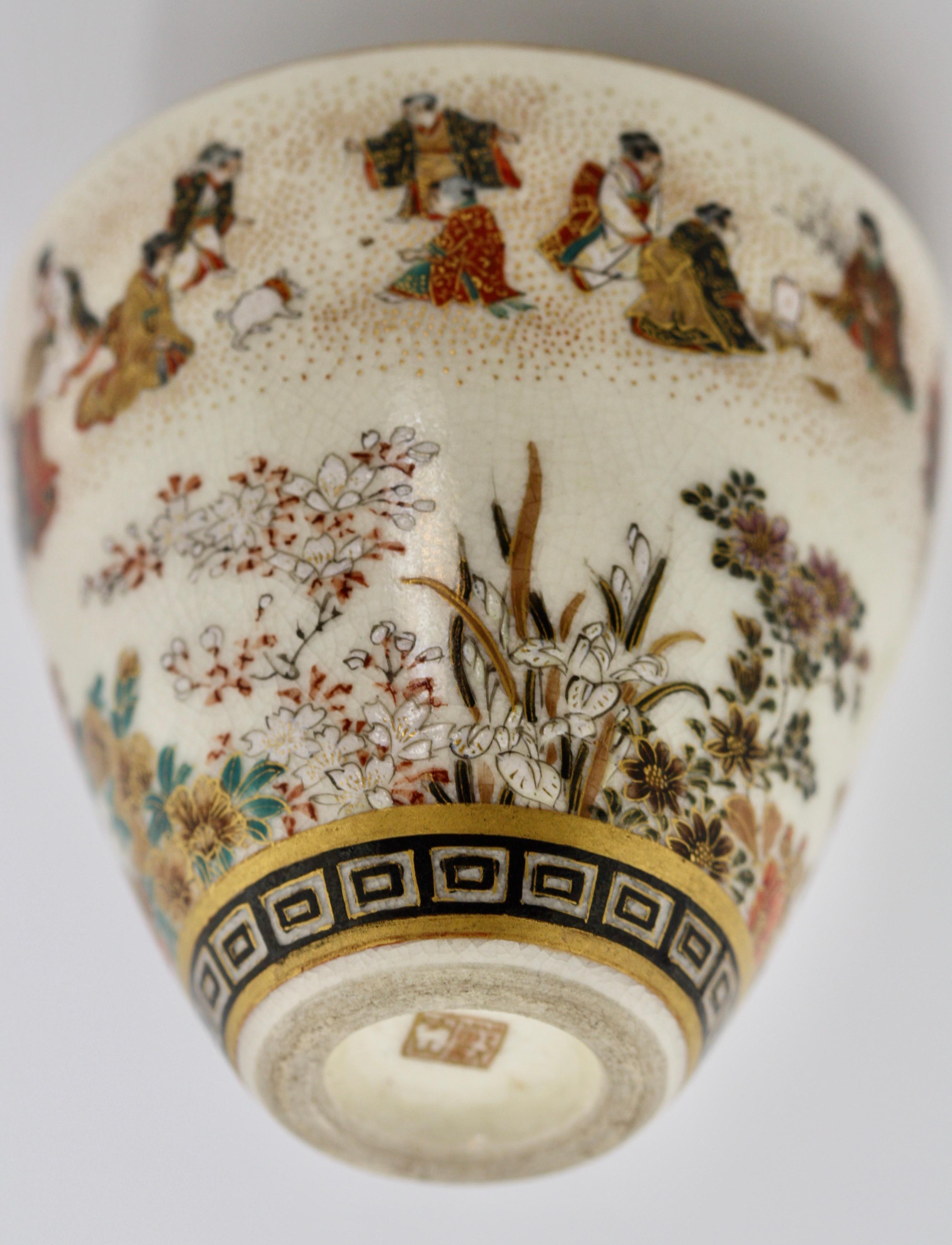 Vase ovoïde à épaules plates en faïence de Satsuma:: bouche d'ail par Yabu Meizan en vente 5