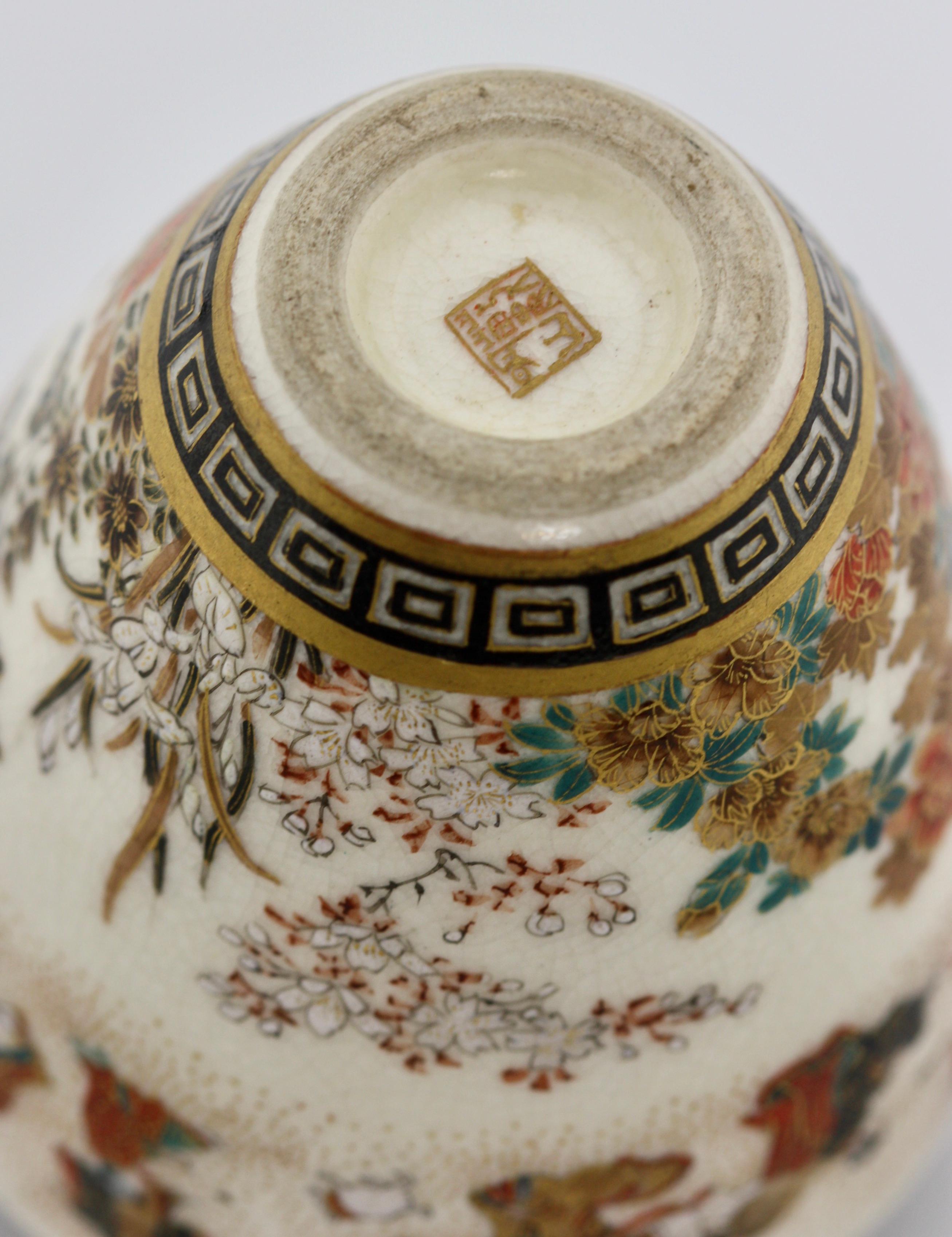 Satsuma Earthenware Flat Shouldered Ovoid Vase, Garlic Mouth by Yabu Meizan For Sale 3
