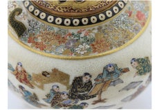 A Satsuma Earthenware Incense Burner by Yabu Meizan, Osaka, 1853-1934