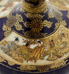 Satsuma-Vase aus Steingut, von Kinkozan