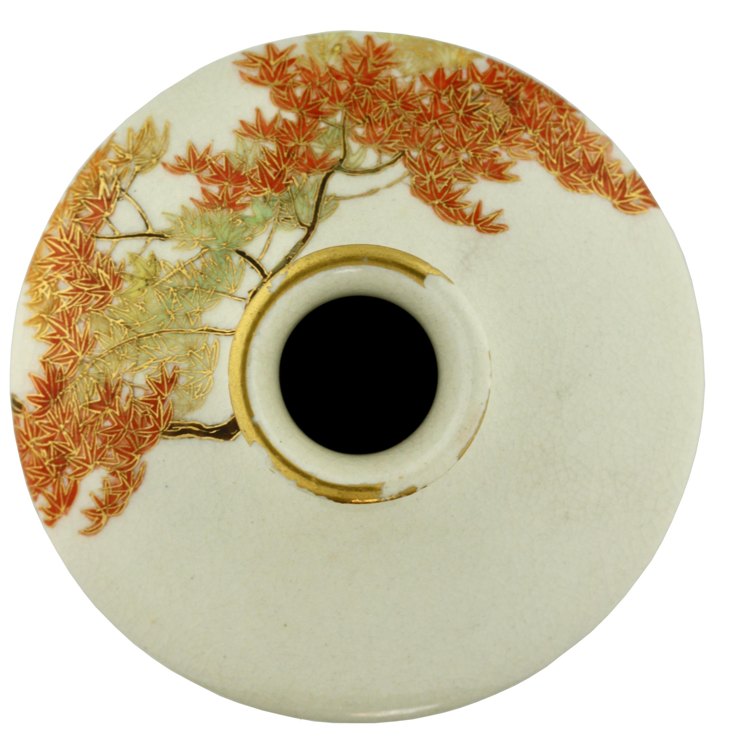 Mid-19th Century Satsuma Tapering Cylindrical Square High-Shouldered Vase by Yabu Meizan For Sale