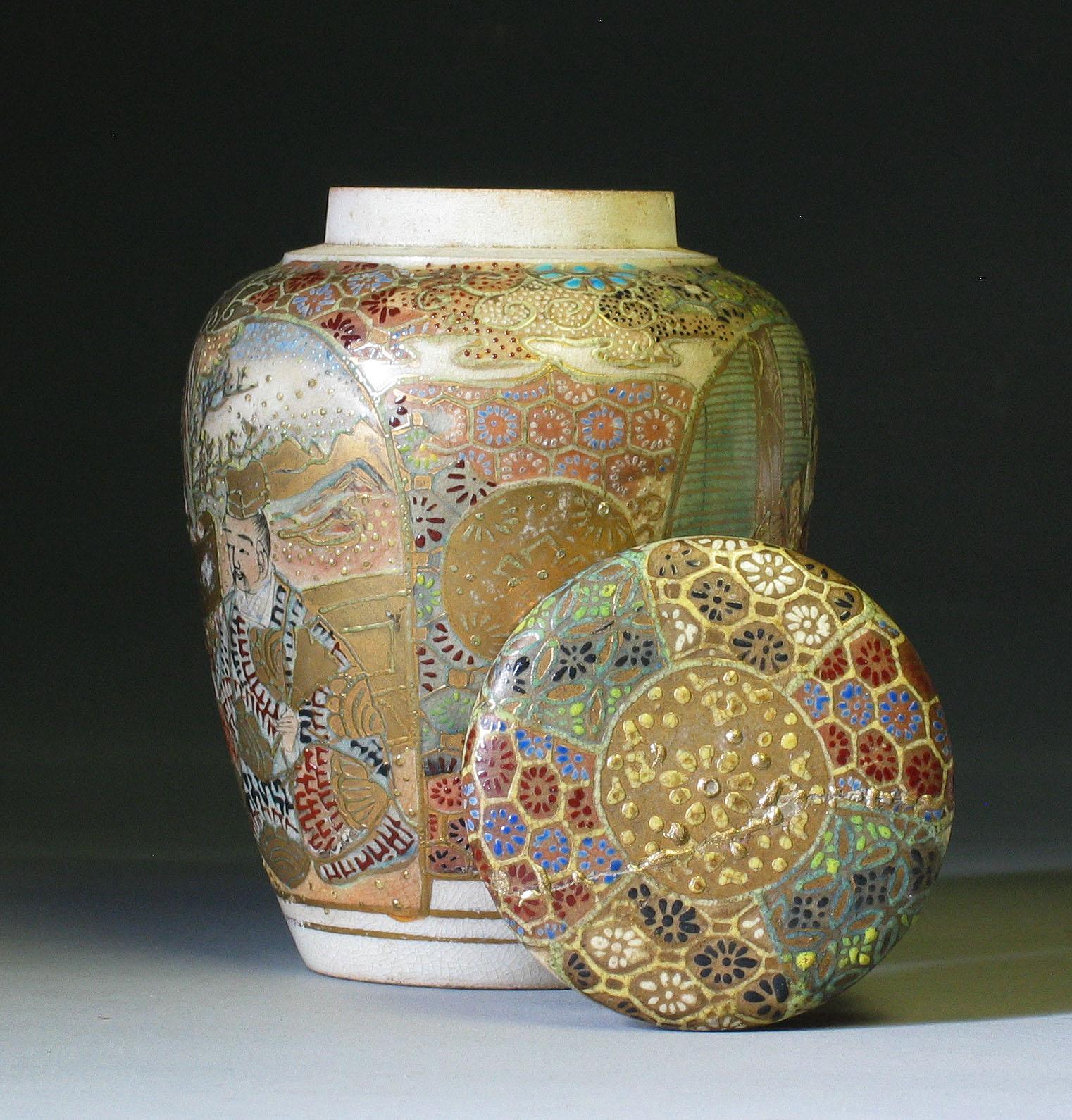 Porcelain Satsuma Tea Caddy and Cover Meiji Era, Late 19th Century For Sale