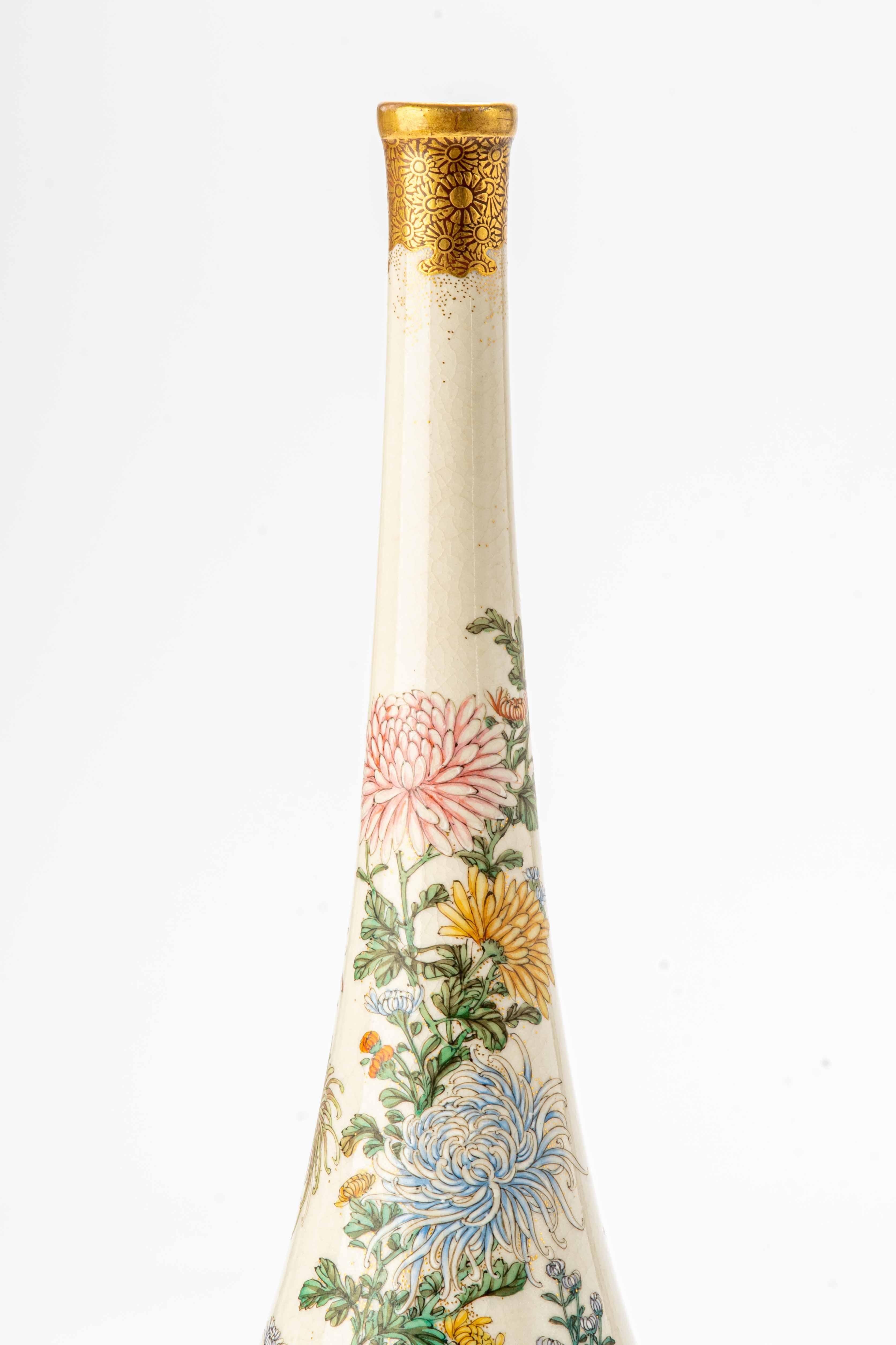 Painted A Satsuma vase decorated with a garden of chrysanthemums For Sale