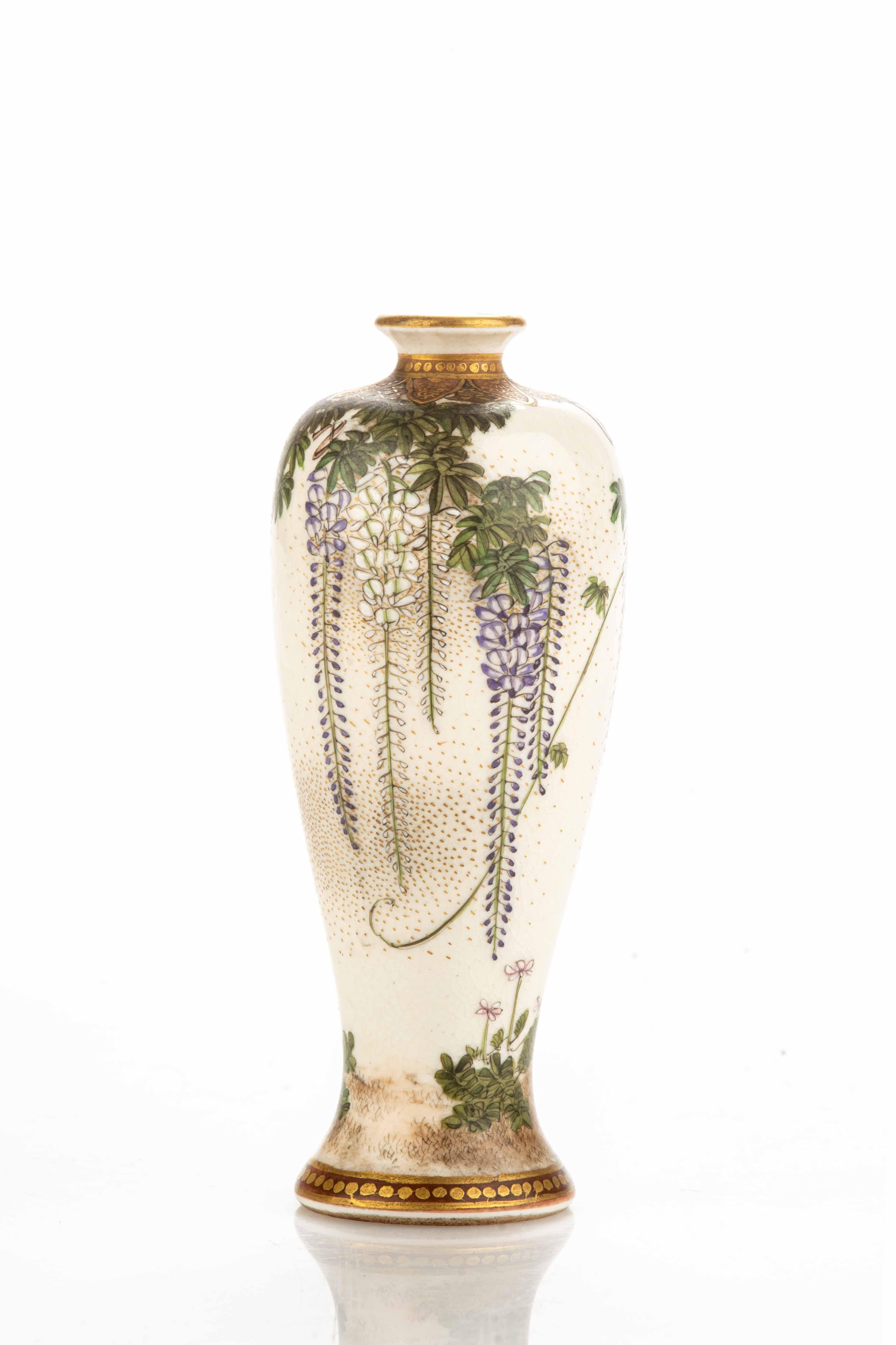 Japonisme A Satsuma vase decorated with leaf motif and glitter, signed Kinkozan
