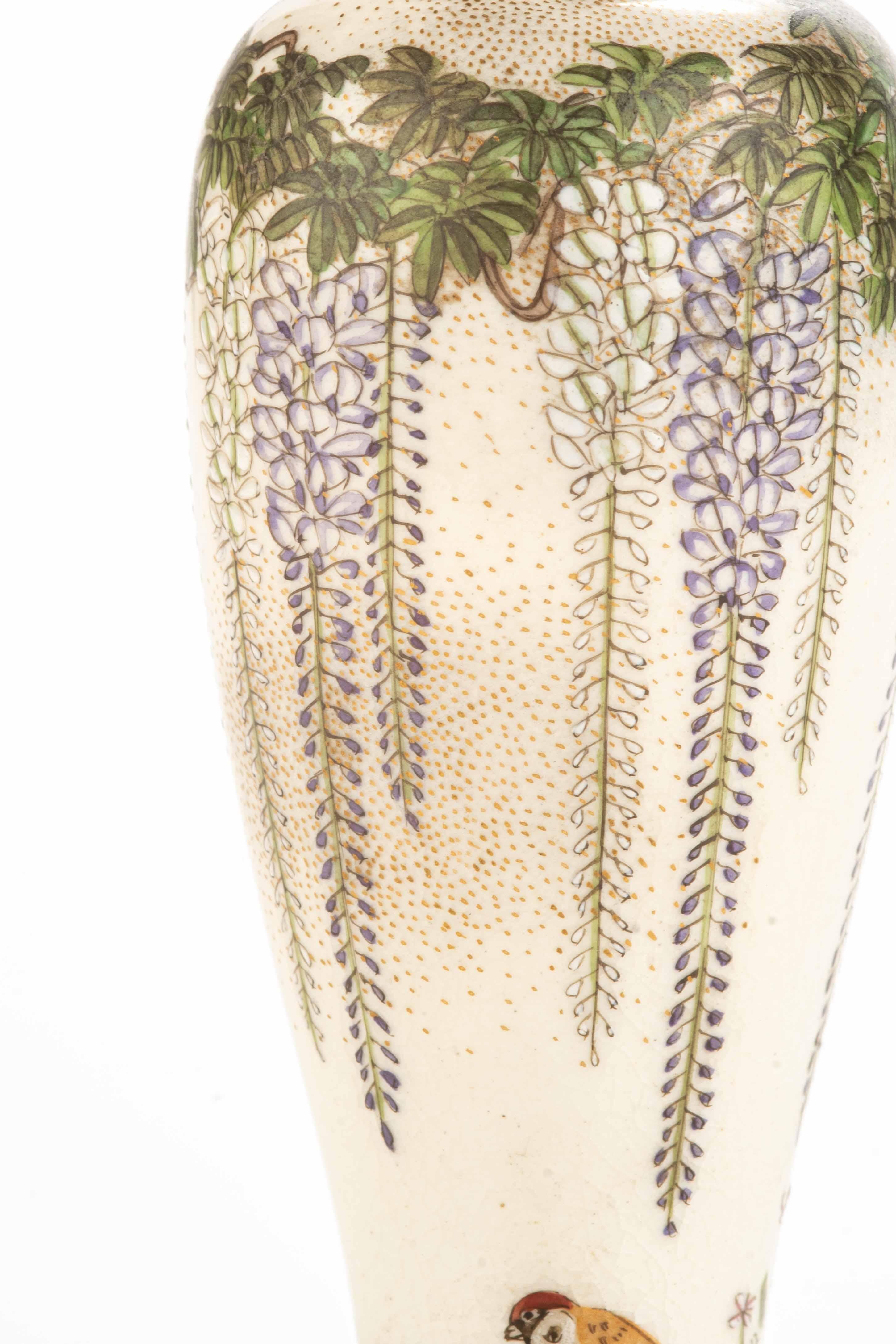 Japanese A Satsuma vase decorated with leaf motif and glitter, signed Kinkozan