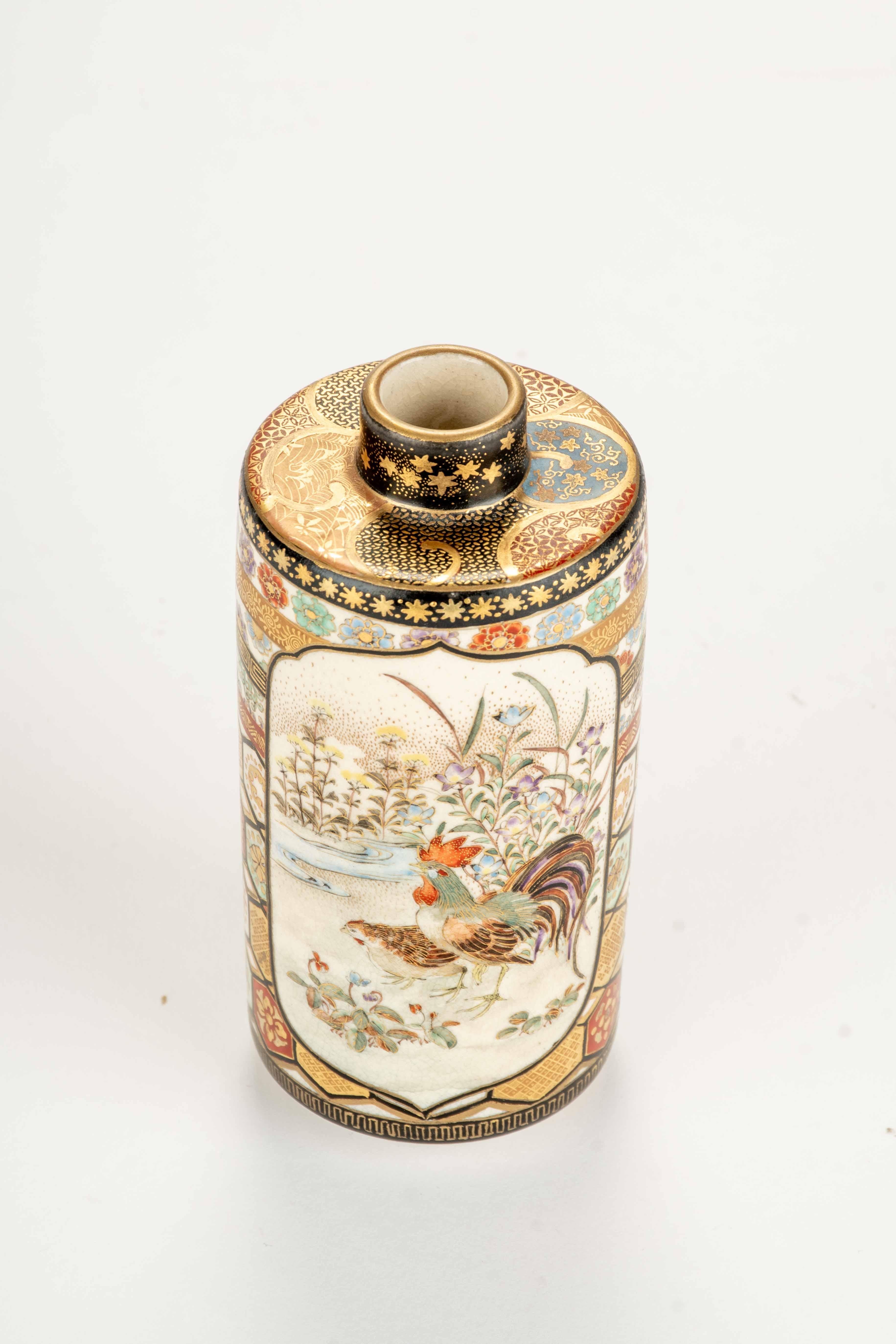 A Satsuma vase painted with polychrome enamels and pure gold For Sale 3