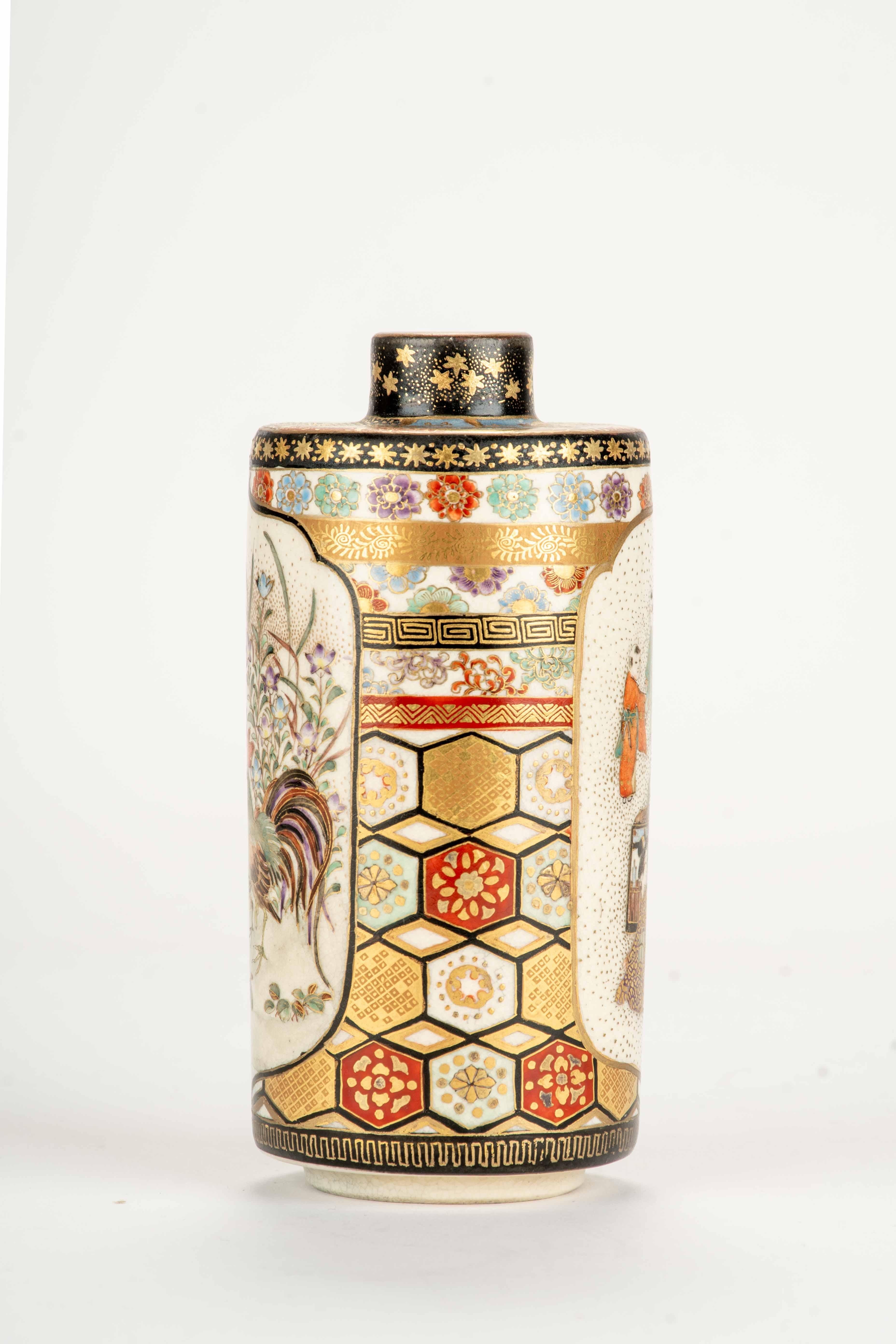 A Satsuma cylindrical vase in the shape of a bottle decorated and painted with polychrome enamels and pure gold.

The two reserves present, on one side, a scene of daily life, with geishas and Karako children, while on the other side a rooster and a