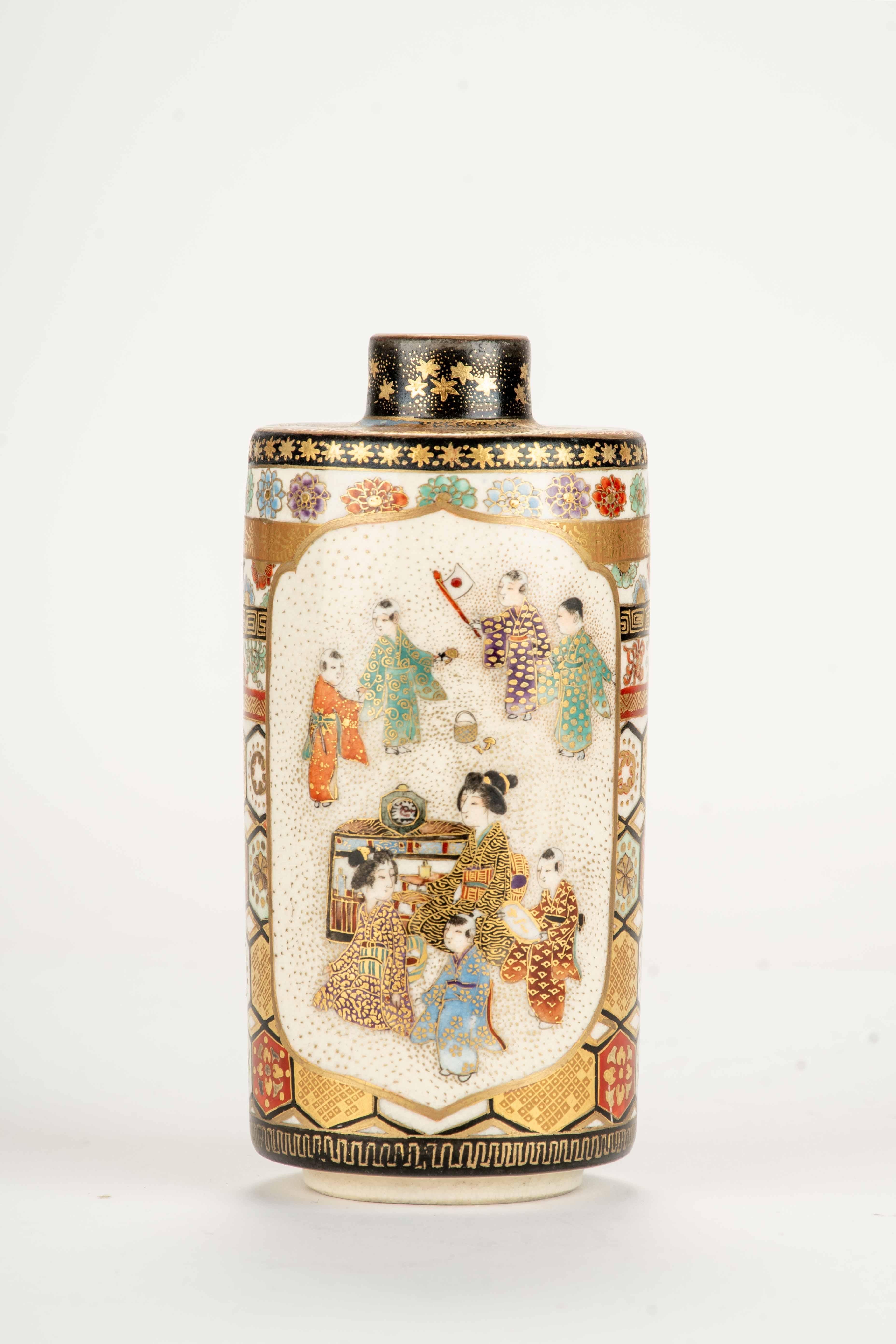 Japanese A Satsuma vase painted with polychrome enamels and pure gold For Sale