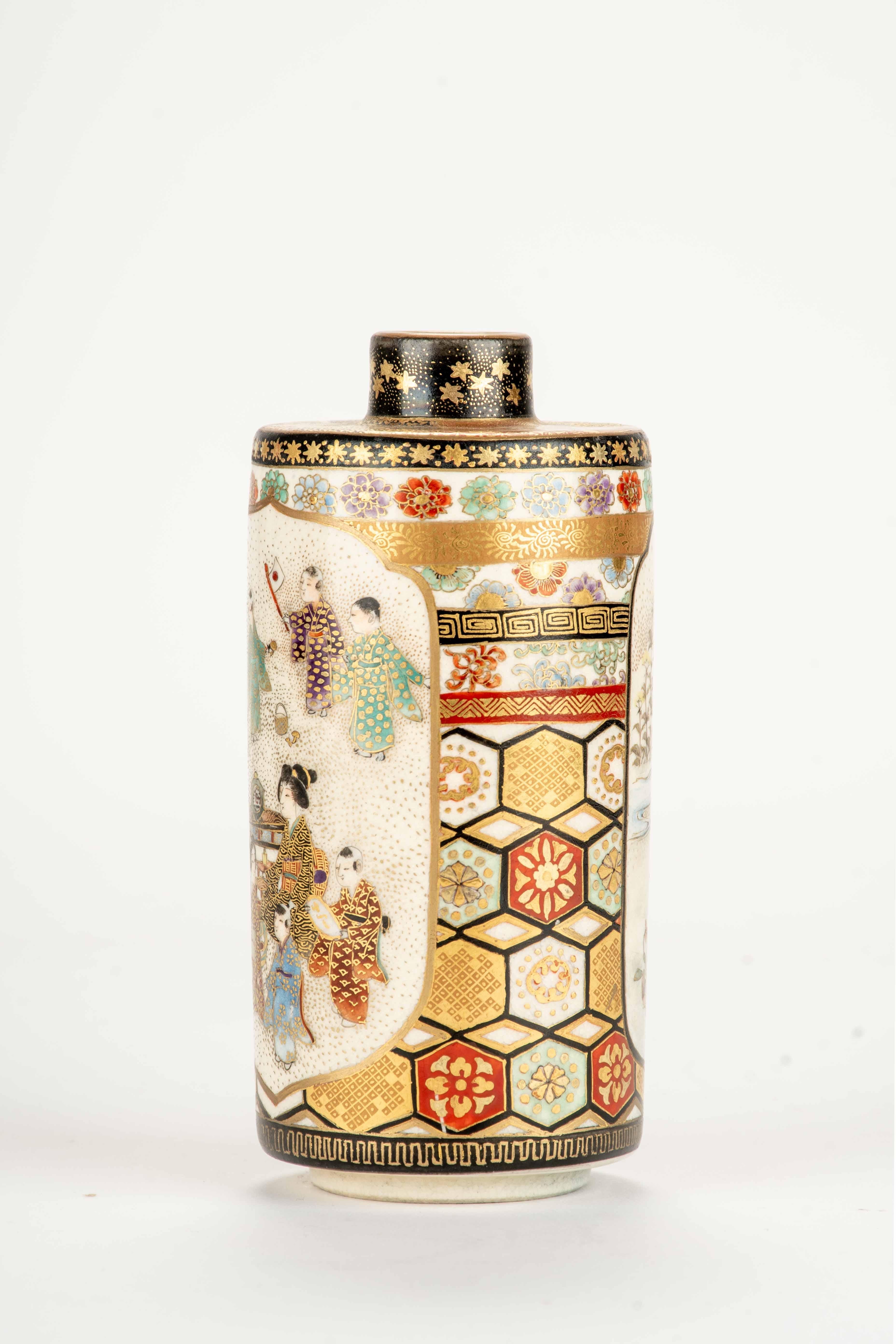 Hand-Painted A Satsuma vase painted with polychrome enamels and pure gold For Sale