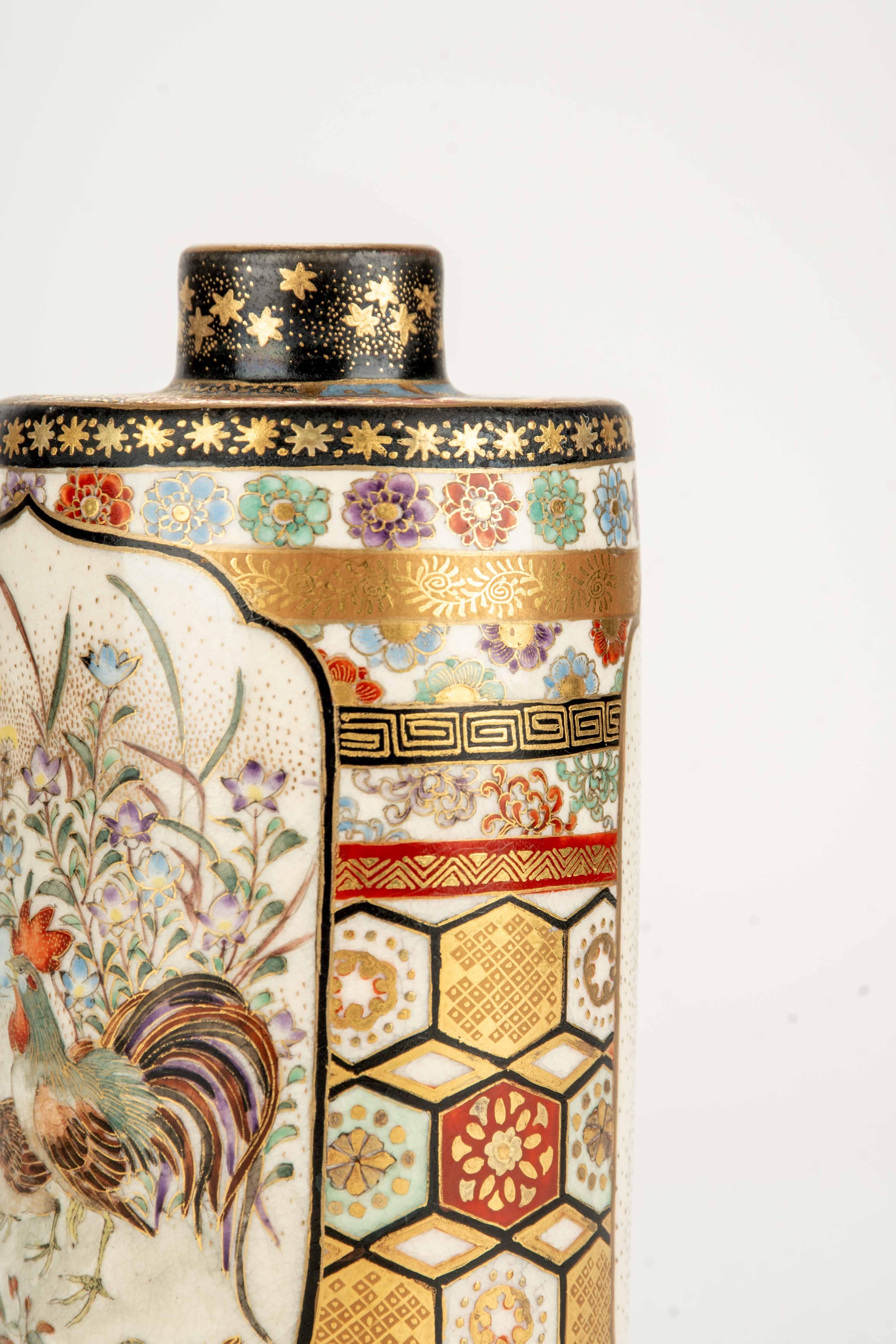 19th Century A Satsuma vase painted with polychrome enamels and pure gold For Sale